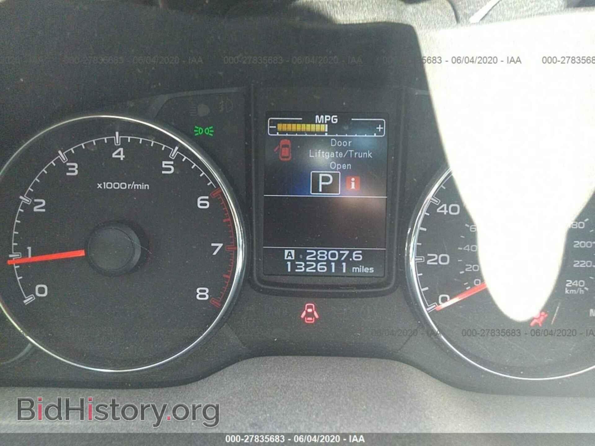 2014 SUBARU OUTBACK - VIN: 4S4BRCMC8E3253959 - Фото 7