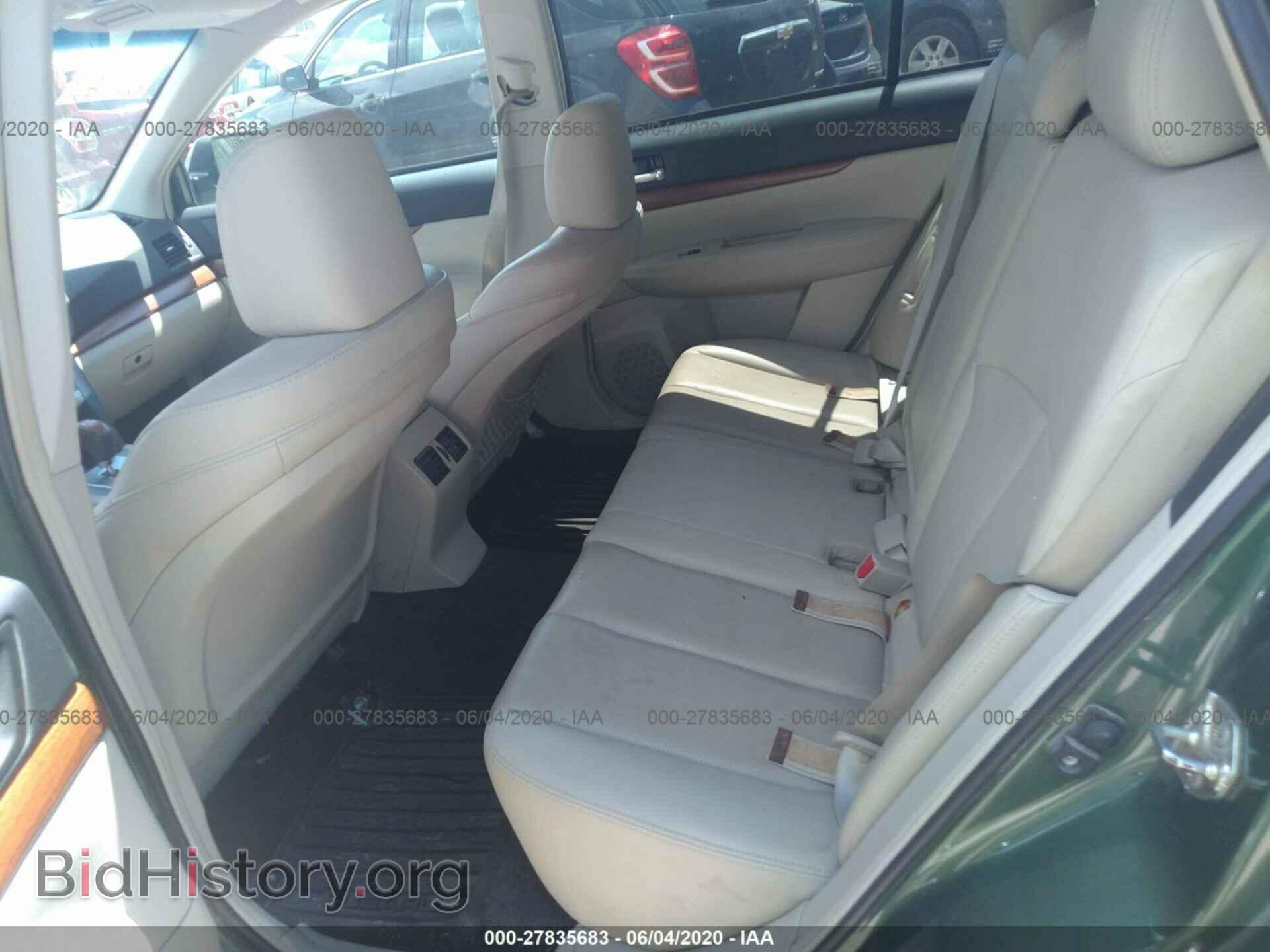 2014 SUBARU OUTBACK - VIN: 4S4BRCMC8E3253959 - Фото 8