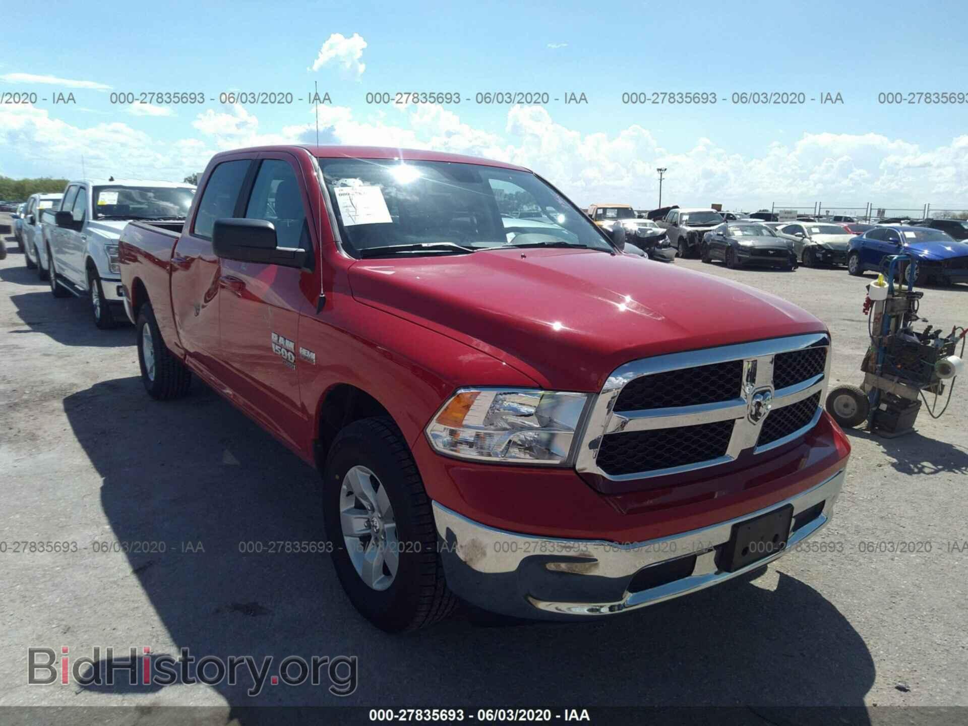 Photo 1C6RR7TT4LS101151 - RAM 1500 CLASSIC 2020