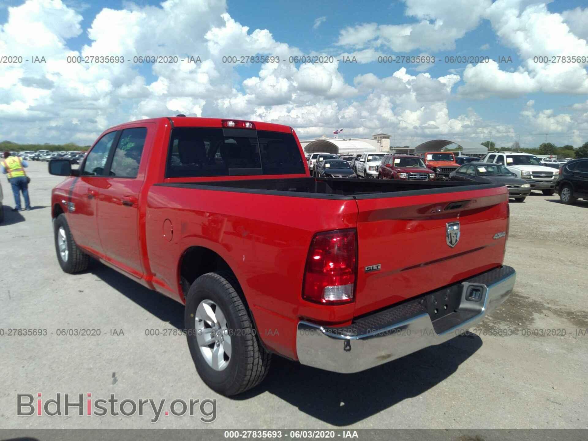 2020 RAM 1500 CLASSIC - VIN: 1C6RR7TT4LS101151 - Фото 3