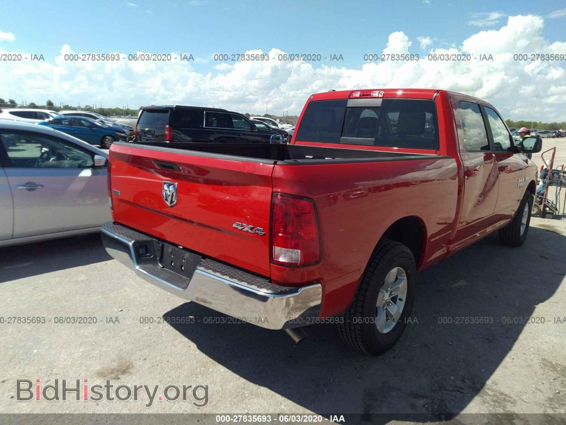 2020 RAM 1500 CLASSIC - VIN: 1C6RR7TT4LS101151 - Фото 4
