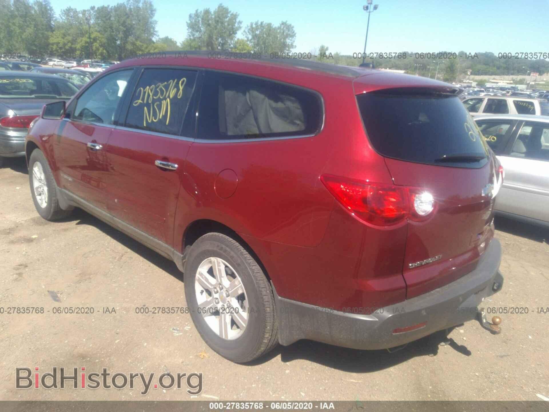 2009 CHEVROLET TRAVERSE - VIN: 1GNEV23D99S174482 - Фото 3
