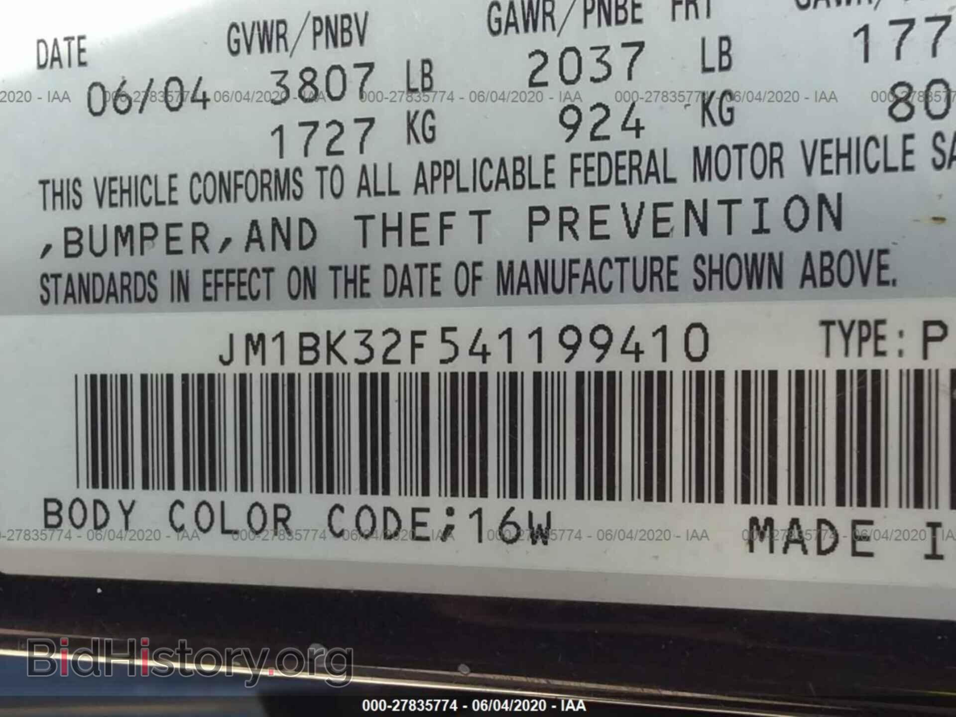 2004 MAZDA 3 - VIN: JM1BK32F541199410 - Photo 9
