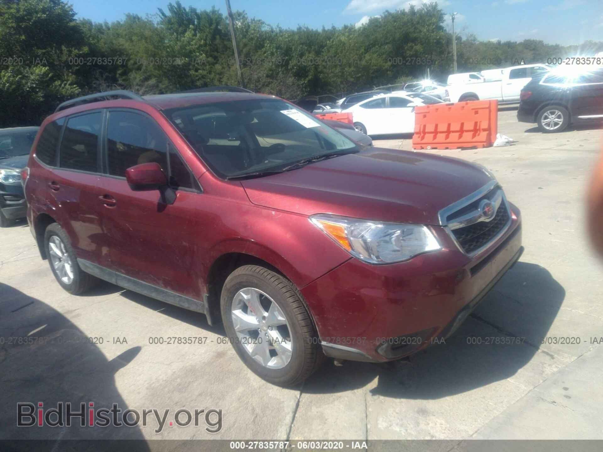 Photo JF2SJADC8FG408151 - SUBARU FORESTER 2015