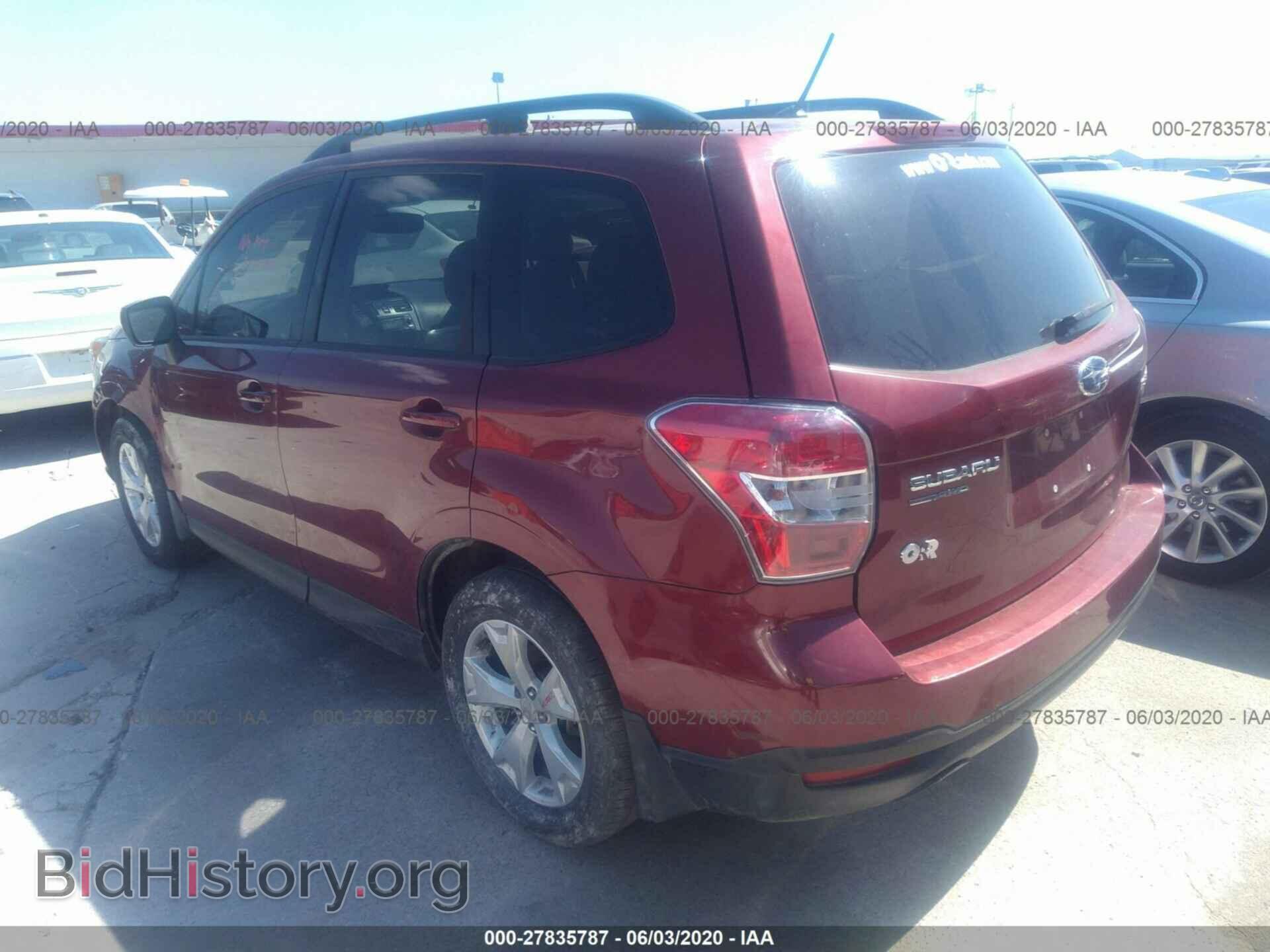 2015 SUBARU FORESTER - VIN: JF2SJADC8FG408151 - Фото 3
