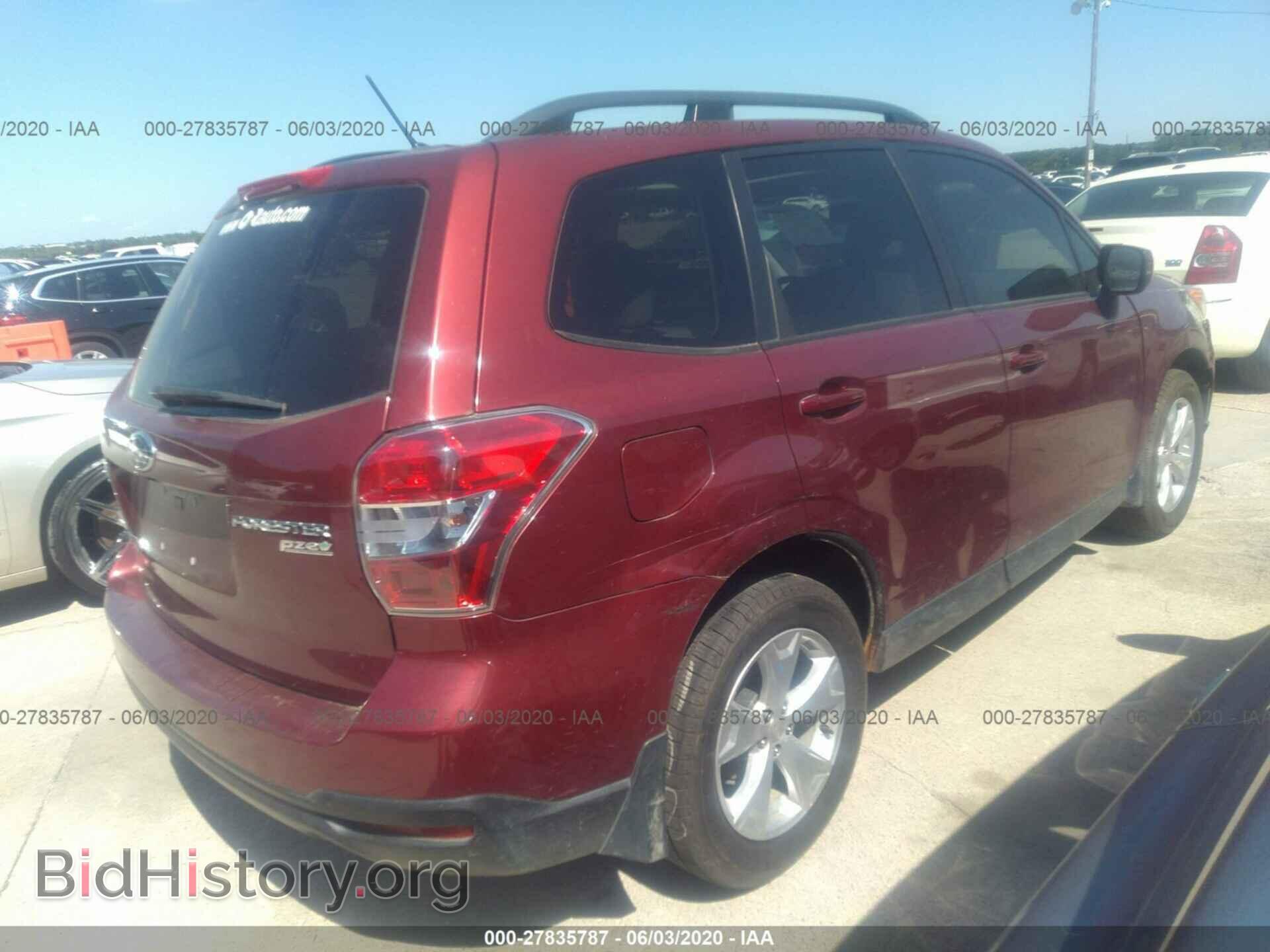2015 SUBARU FORESTER - VIN: JF2SJADC8FG408151 - Фото 4