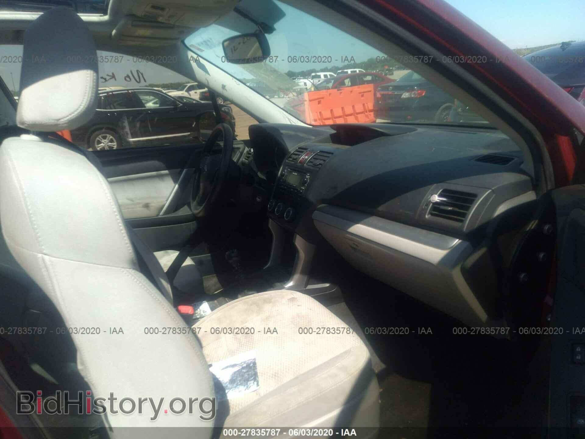 2015 SUBARU FORESTER - VIN: JF2SJADC8FG408151 - Фото 5