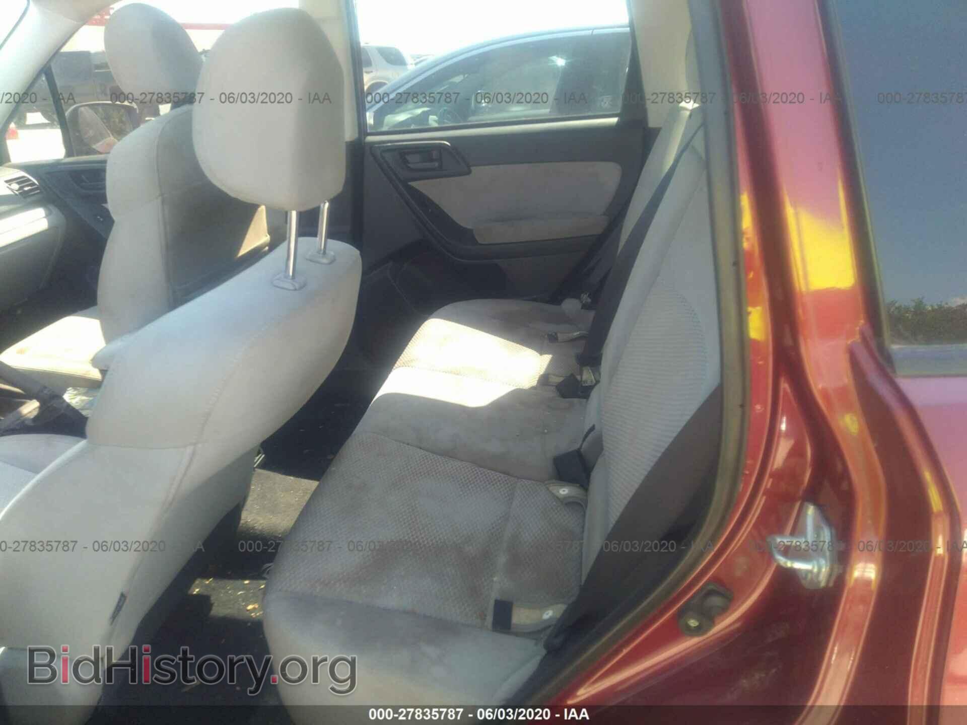 2015 SUBARU FORESTER - VIN: JF2SJADC8FG408151 - Фото 8