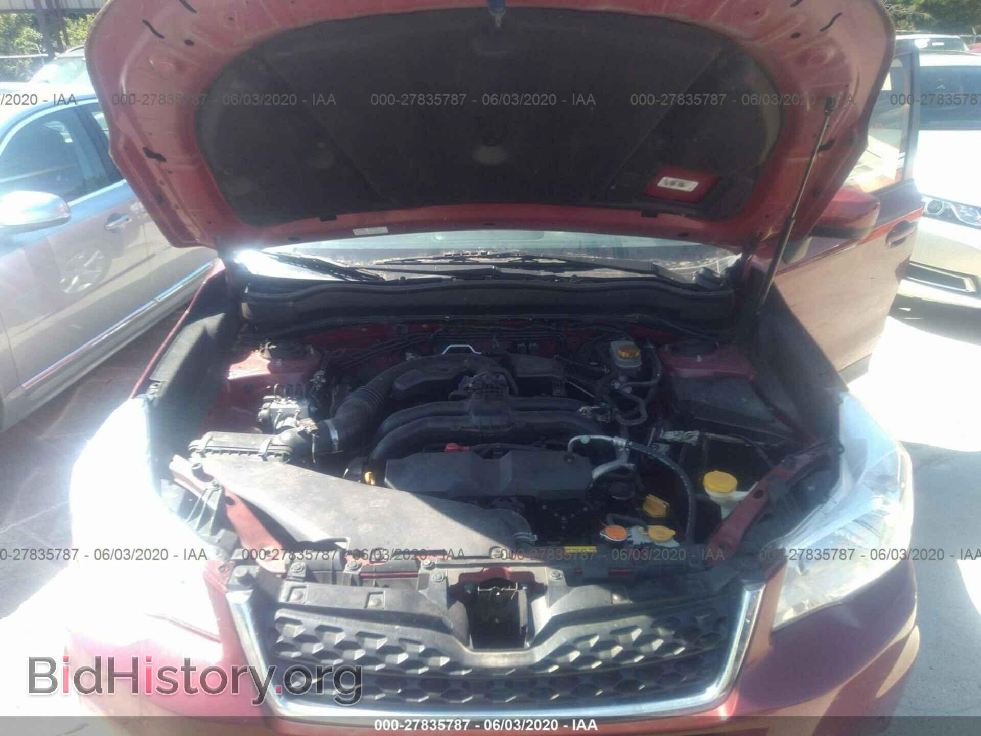 2015 SUBARU FORESTER - VIN: JF2SJADC8FG408151 - Фото 10