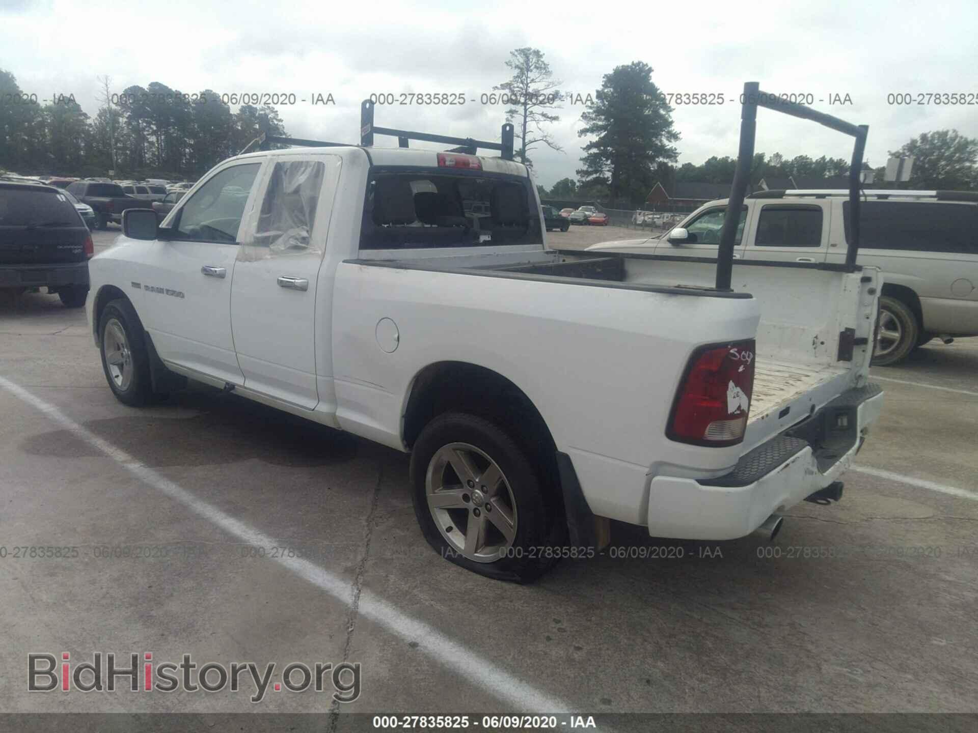 2012 DODGE RAM 1500 - VIN: 1C6RD7FT4CS302977 - Photo 3