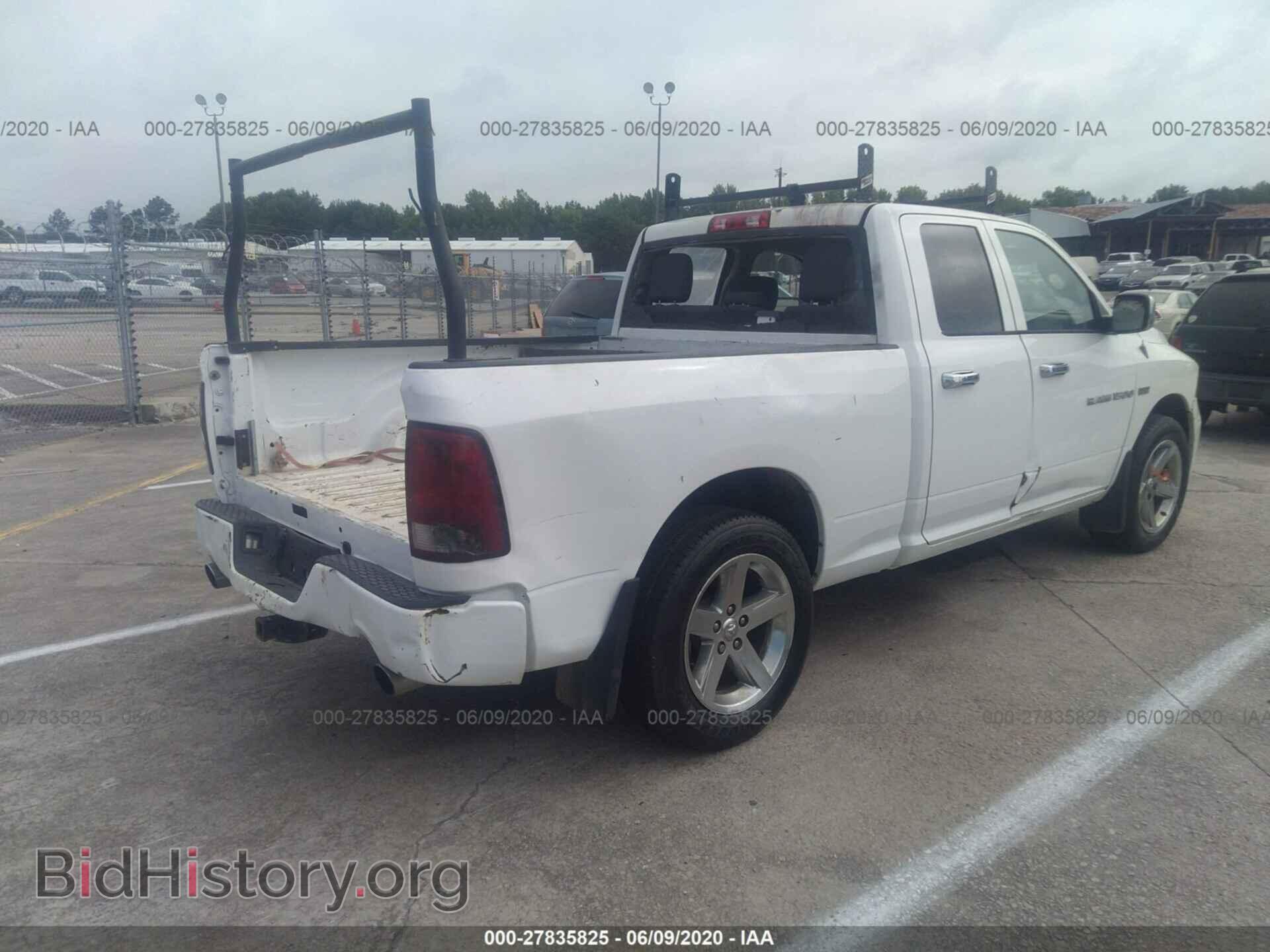 2012 DODGE RAM 1500 - VIN: 1C6RD7FT4CS302977 - Photo 4