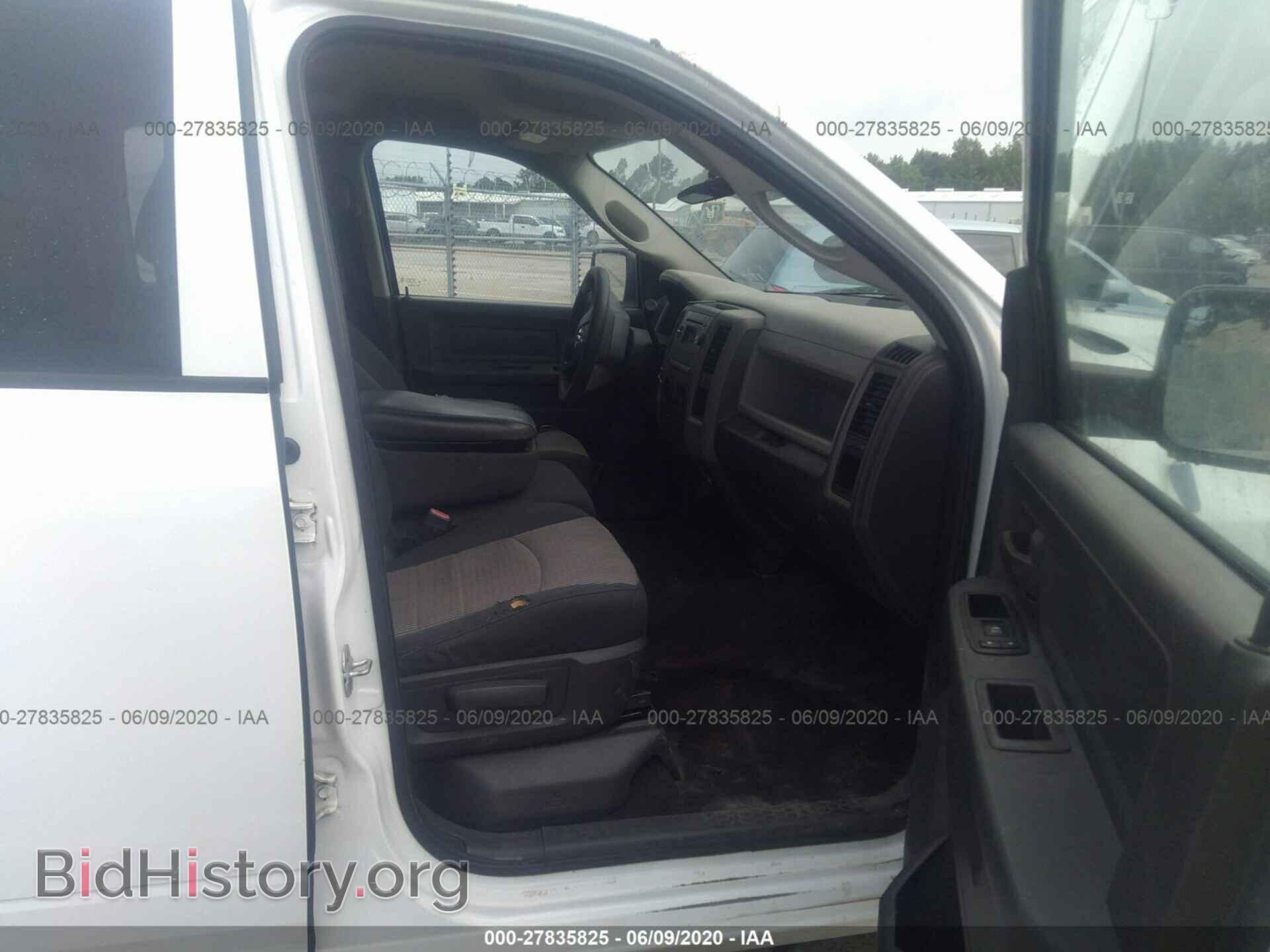 2012 DODGE RAM 1500 - VIN: 1C6RD7FT4CS302977 - Photo 5