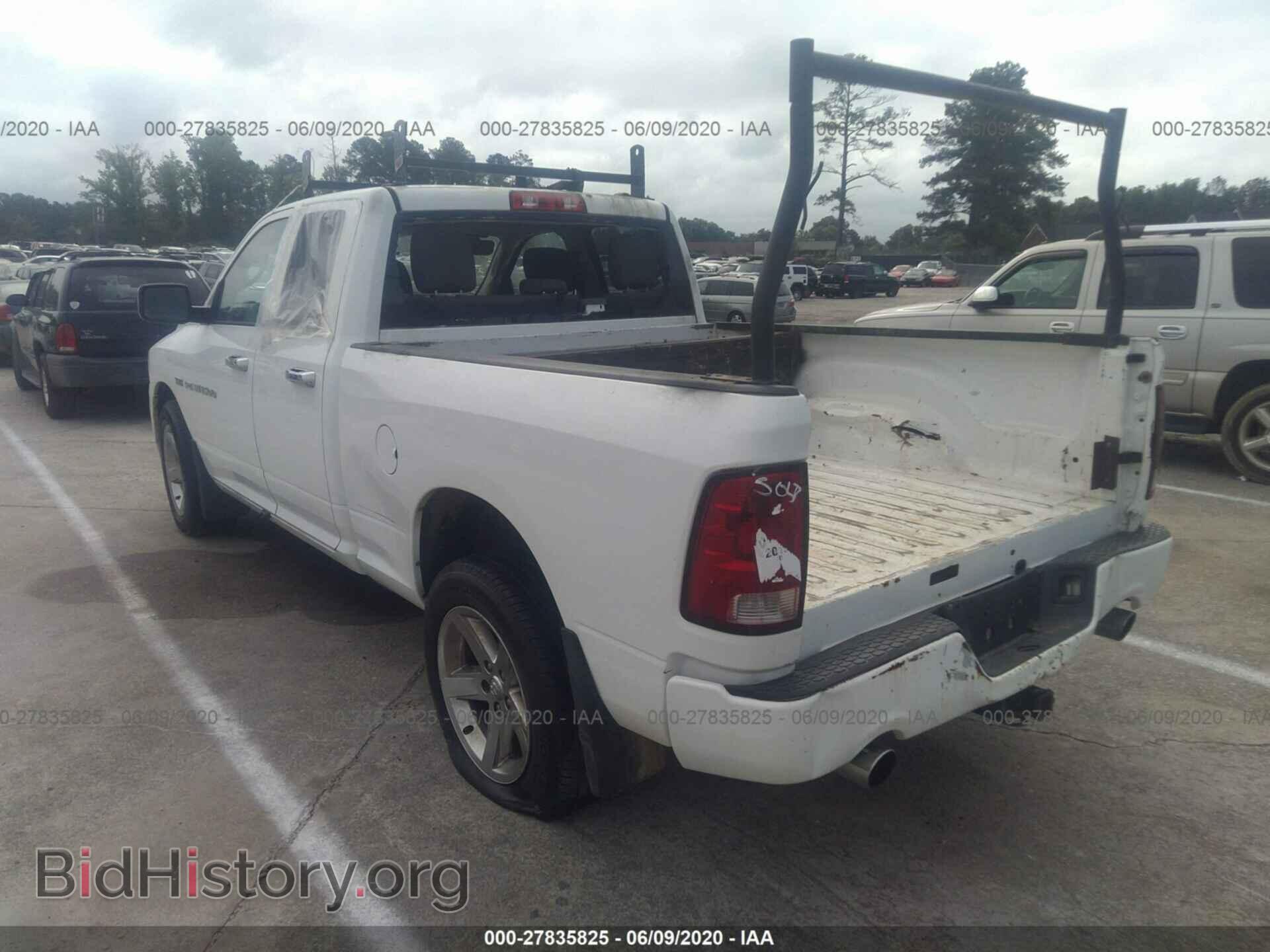 2012 DODGE RAM 1500 - VIN: 1C6RD7FT4CS302977 - Photo 6