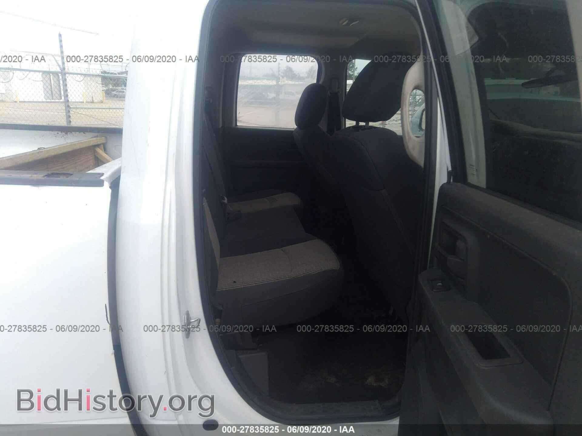 2012 DODGE RAM 1500 - VIN: 1C6RD7FT4CS302977 - Photo 8