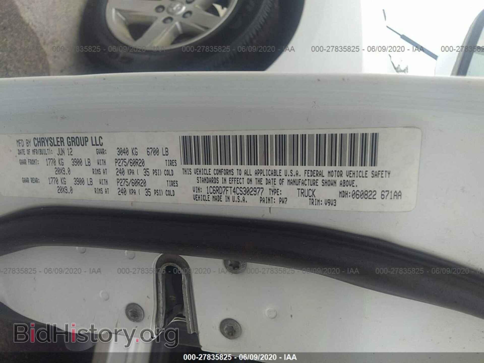 2012 DODGE RAM 1500 - VIN: 1C6RD7FT4CS302977 - Photo 9