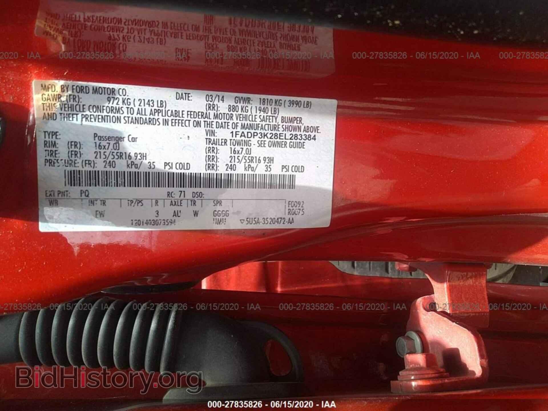2014 FORD FOCUS - VIN: 1FADP3K28EL283384 - Фото 9