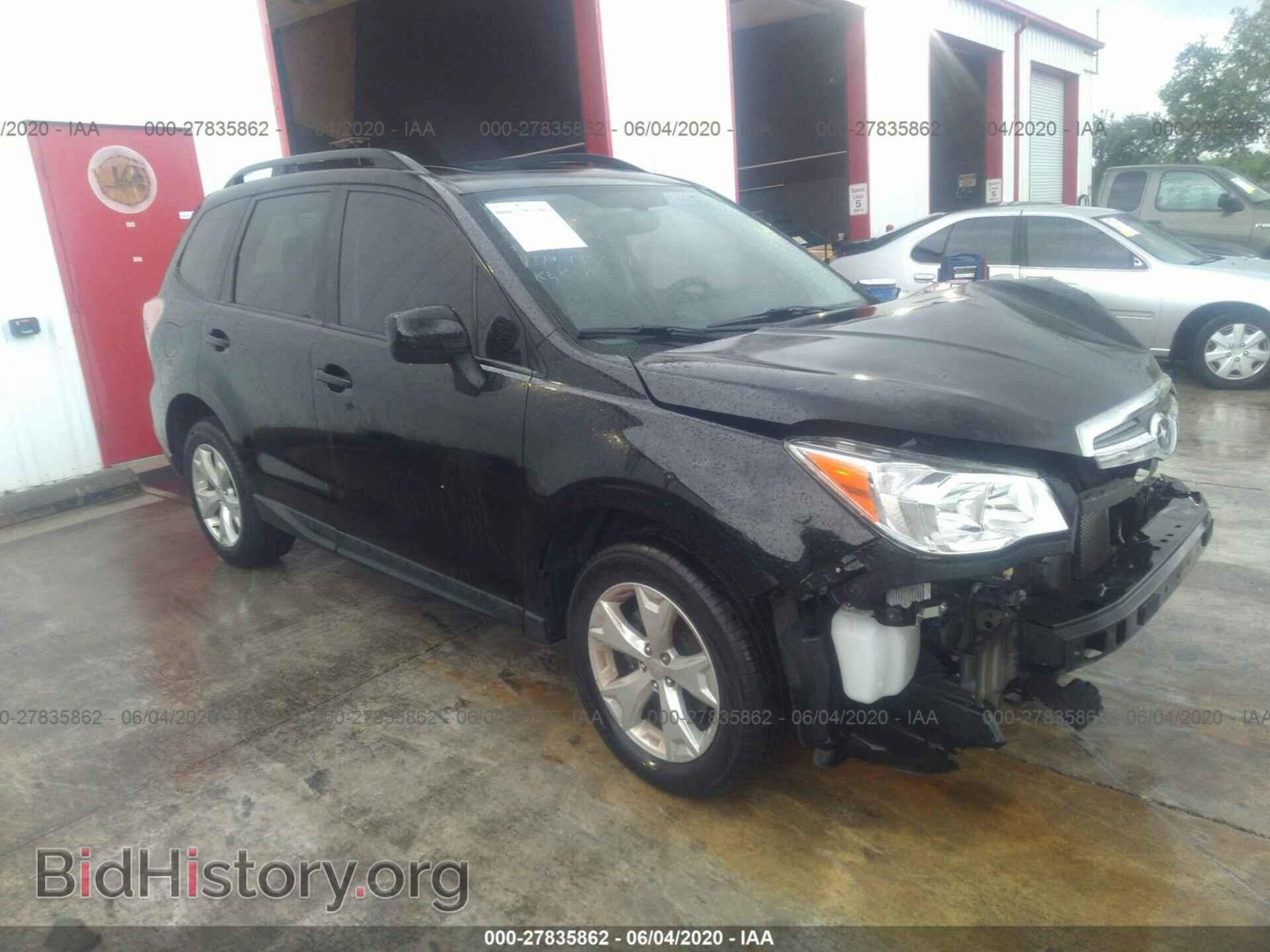 Фотография JF2SJADC2GH498604 - SUBARU FORESTER 2016