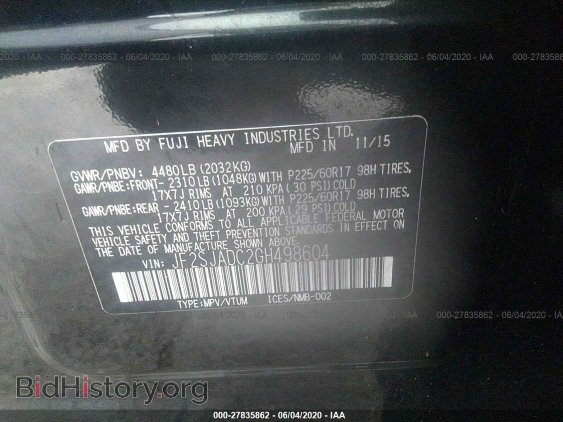 2016 SUBARU FORESTER - VIN: JF2SJADC2GH498604 - Фото 9