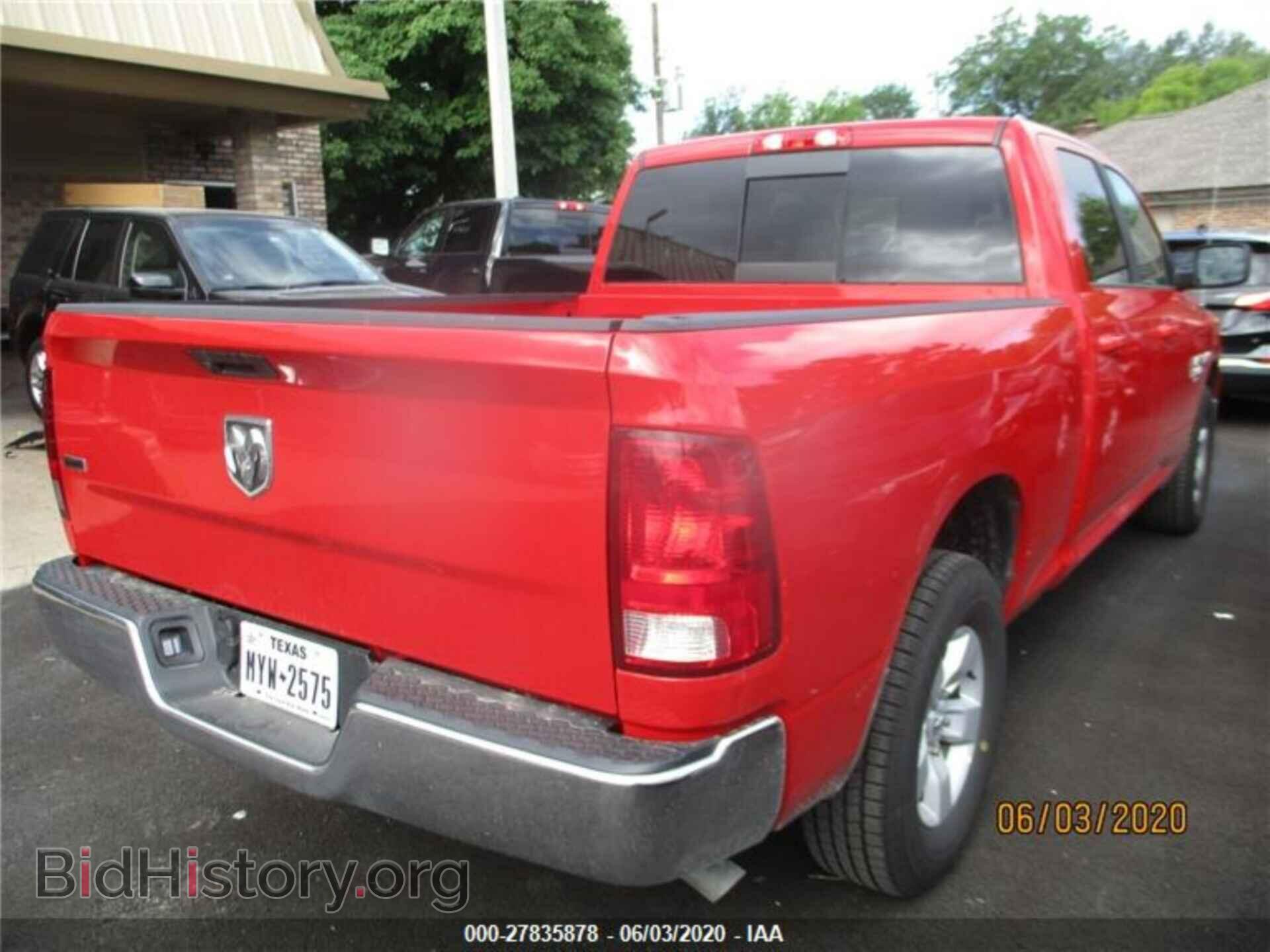 Photo 1C6RR6TT9LS110700 - RAM 1500 CLASSIC 2020