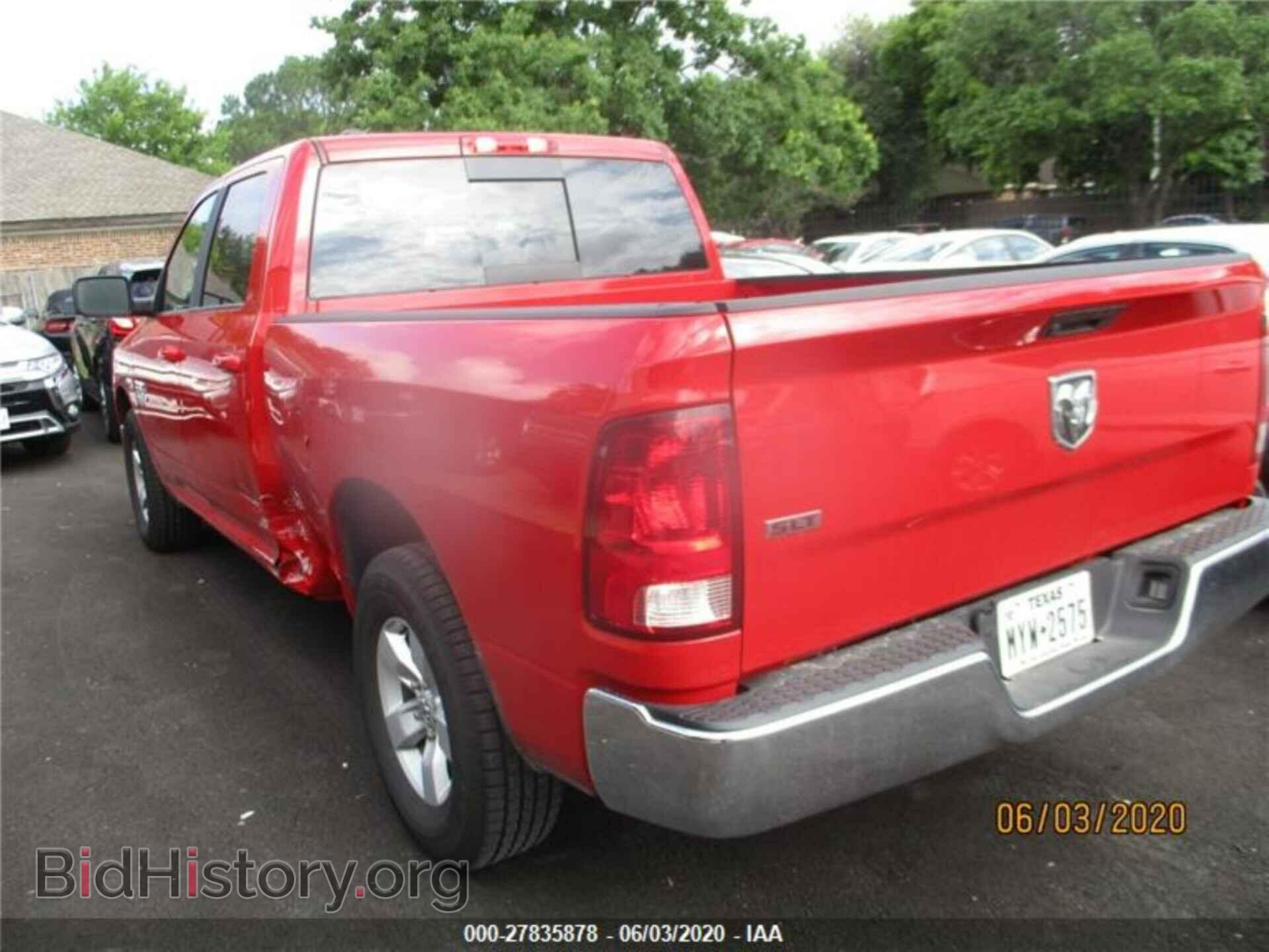 2020 RAM 1500 CLASSIC - VIN: 1C6RR6TT9LS110700 - Фото 2