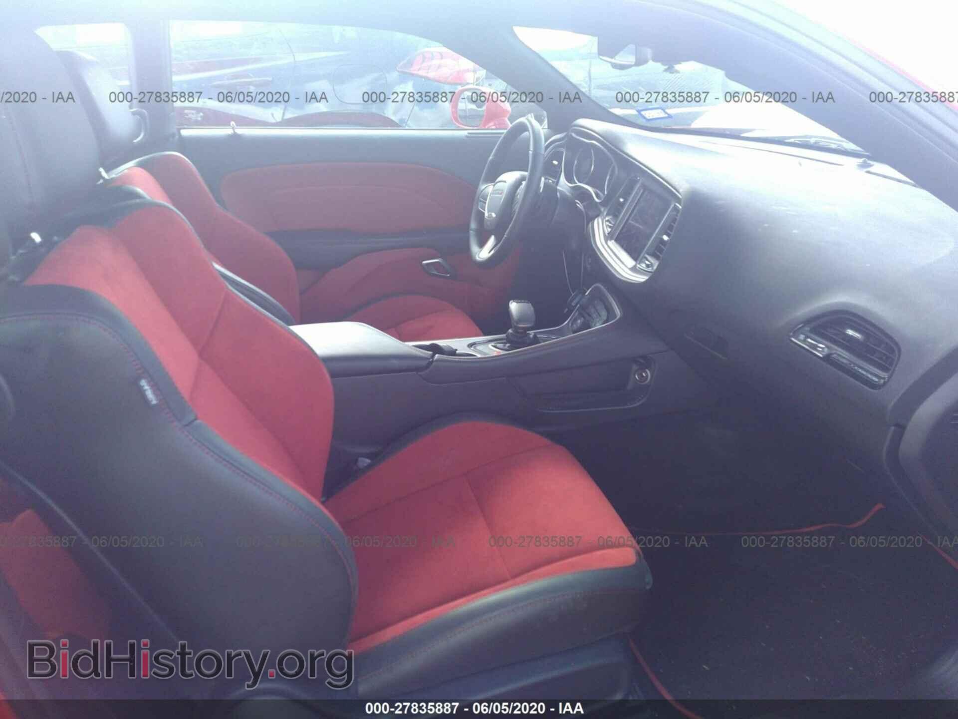 2019 DODGE CHALLENGER - VIN: 2C3CDZBT8KH750519 - Фото 5