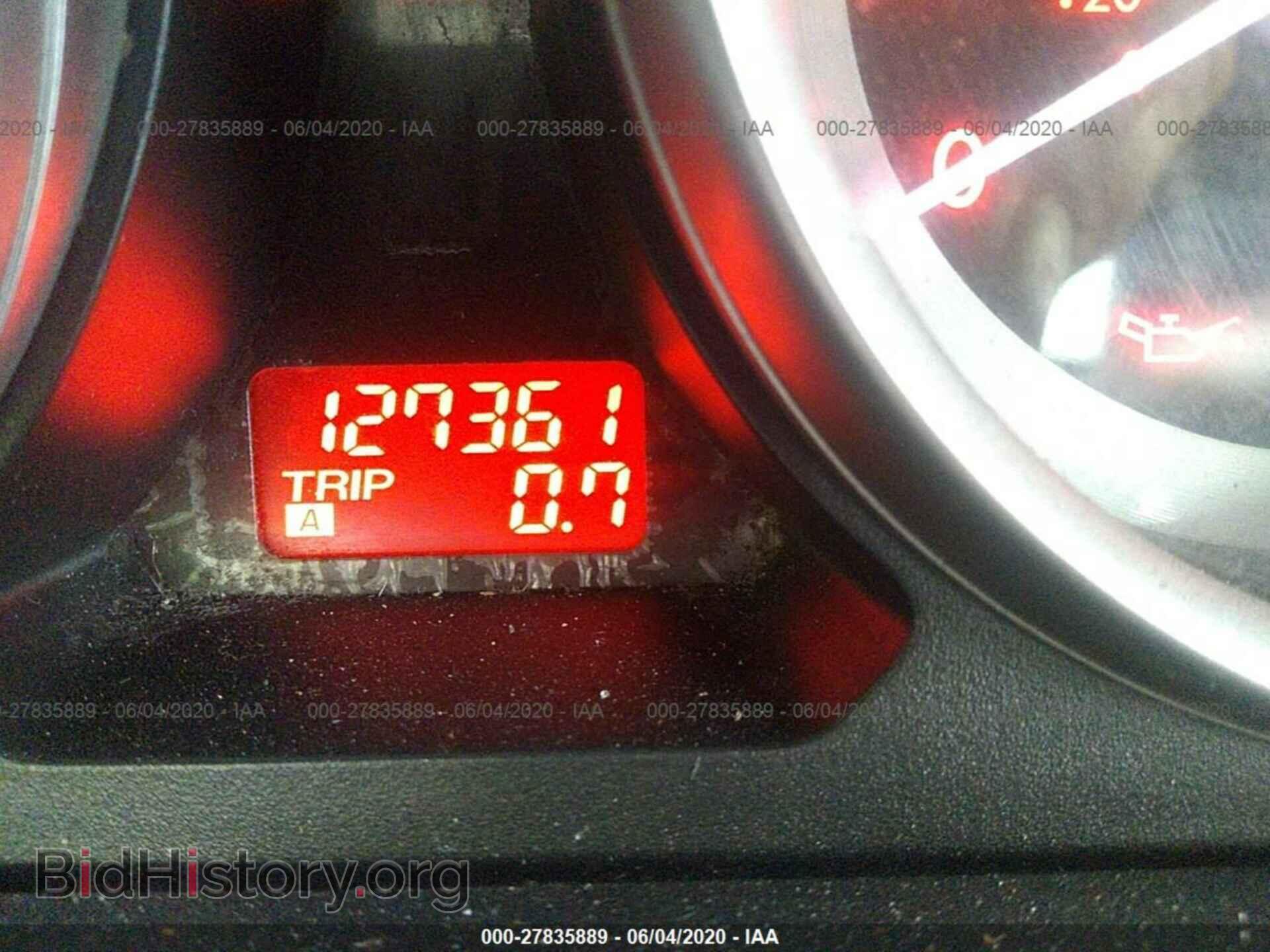 2012 MAZDA CX-9 - VIN: JM3TB2CA5C0341297 - Photo 7