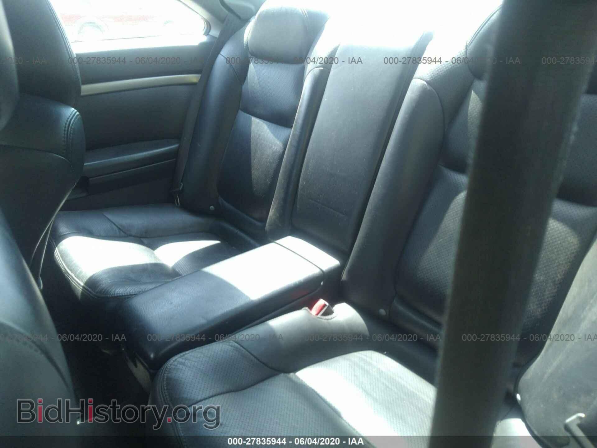 2003 ACURA 3.2CL - VIN: 19UYA42743A013478 - Фото 8
