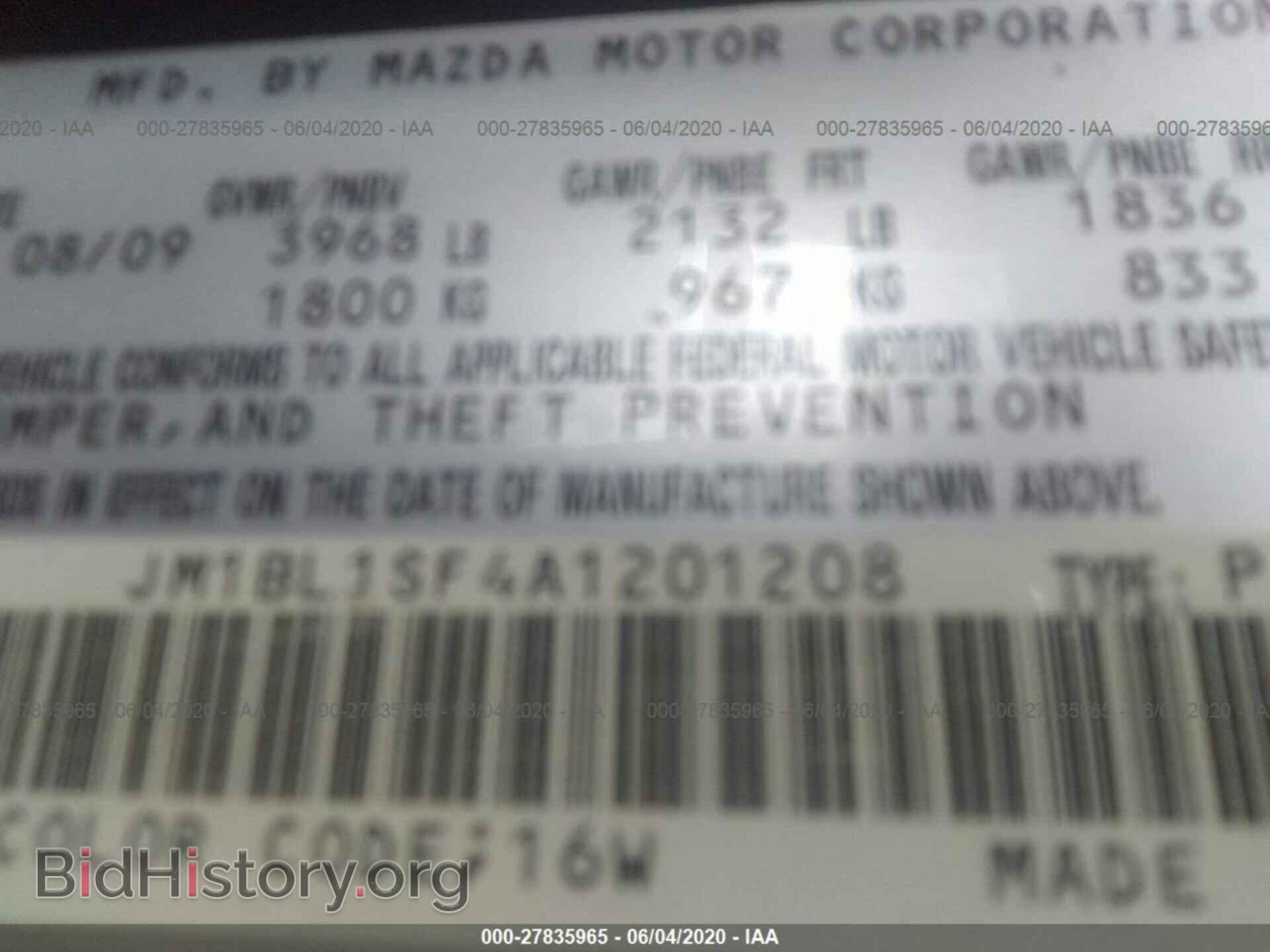 2010 MAZDA 3 - VIN: JM1BL1SF4A1201208 - Фото 9