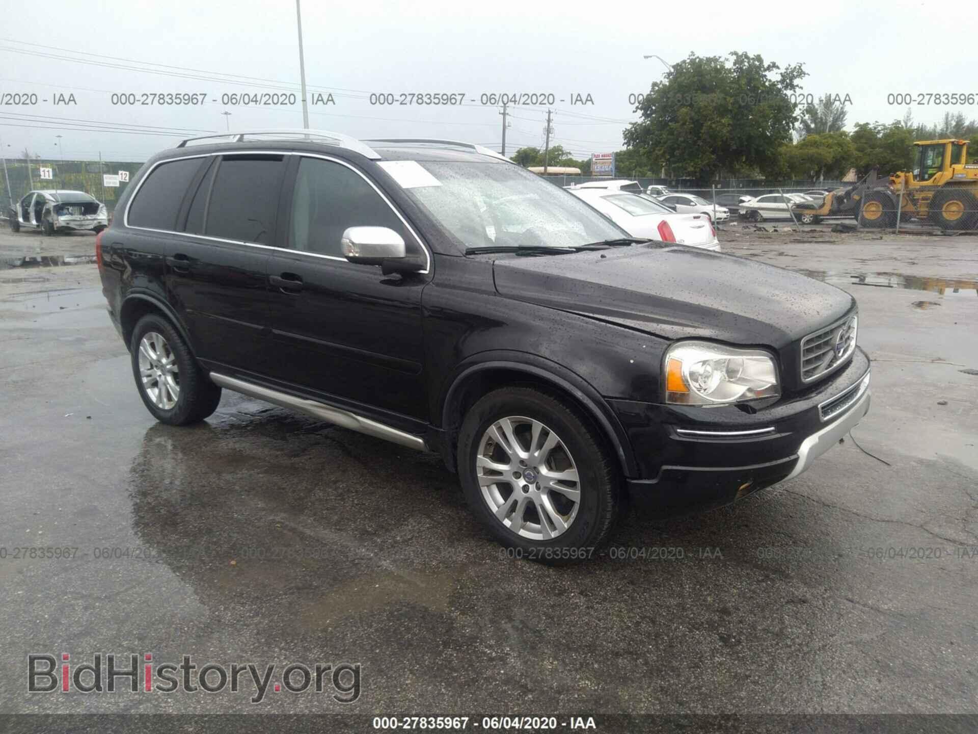 Фотография YV4952CF7D1629479 - VOLVO XC90 2013