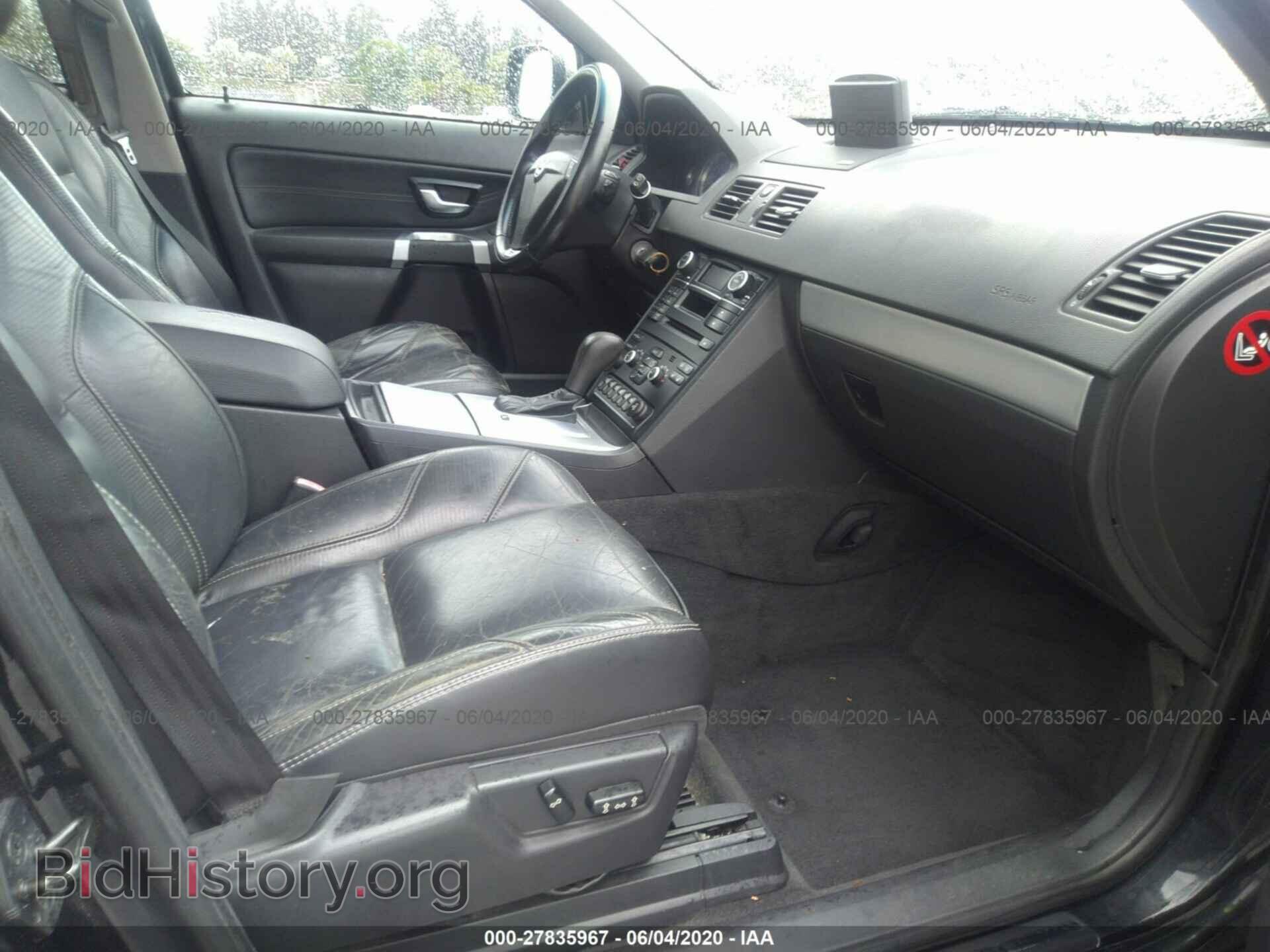 2013 VOLVO XC90 - VIN: YV4952CF7D1629479 - Фото 5