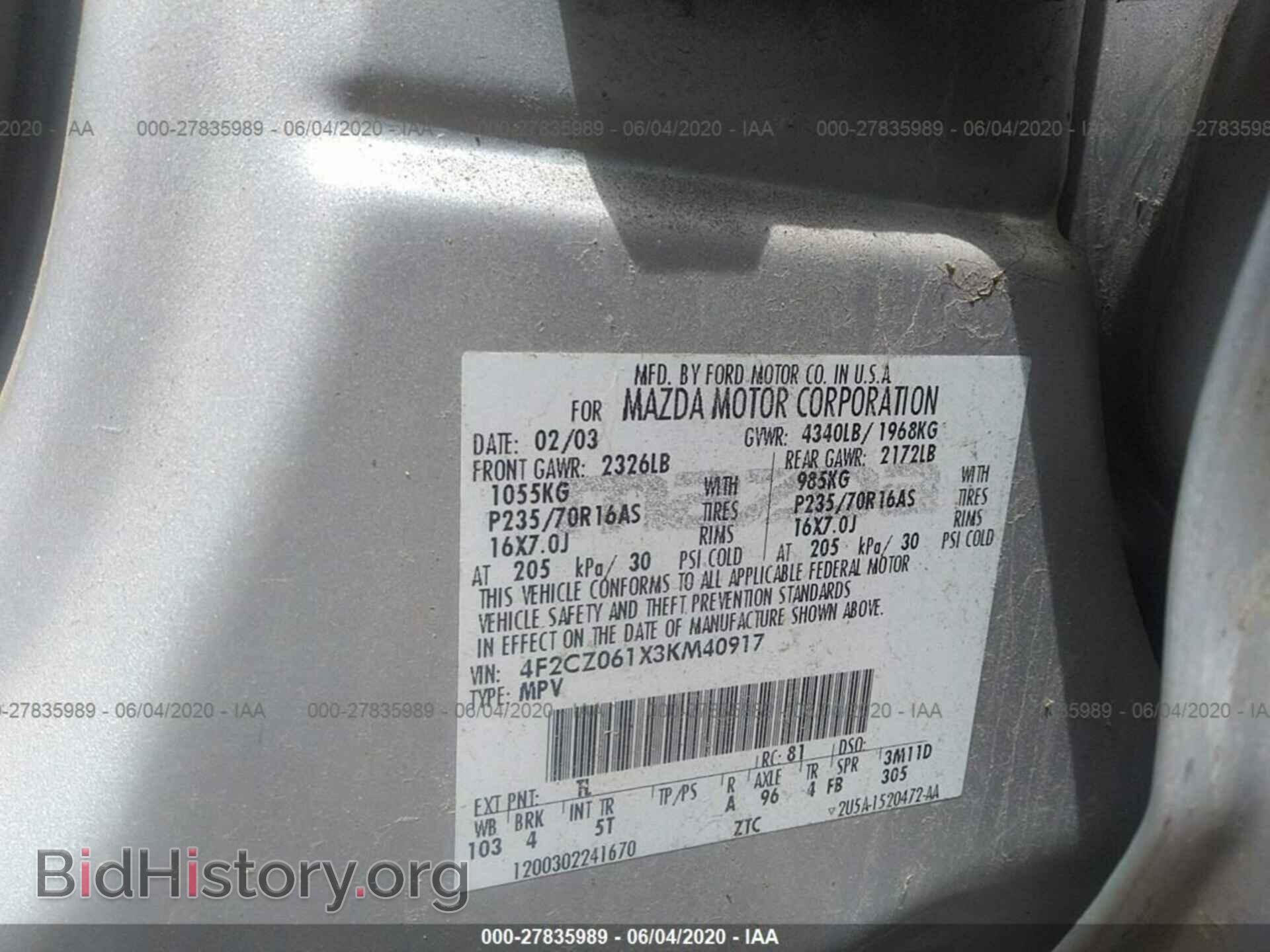 2003 MAZDA TRIBUTE - VIN: 4F2CZ061X3KM40917 - Photo 9