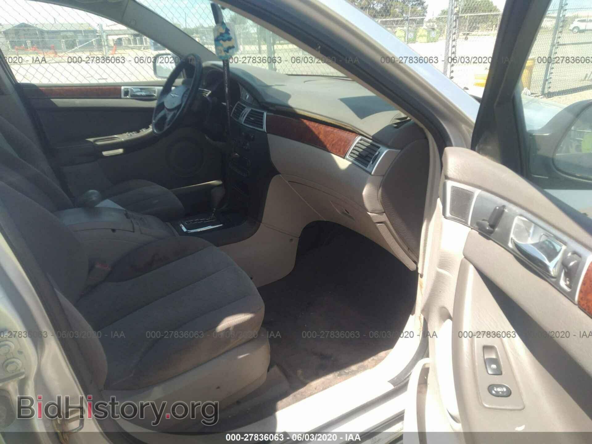 2005 CHRYSLER PACIFICA - VIN: 2C4GM68435R387699 - Фото 5