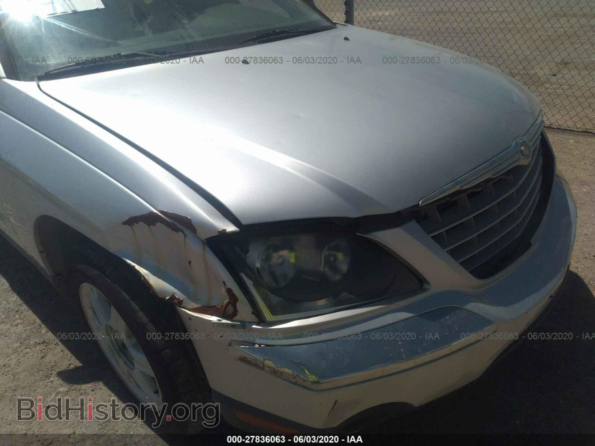 2005 CHRYSLER PACIFICA - VIN: 2C4GM68435R387699 - Фото 6