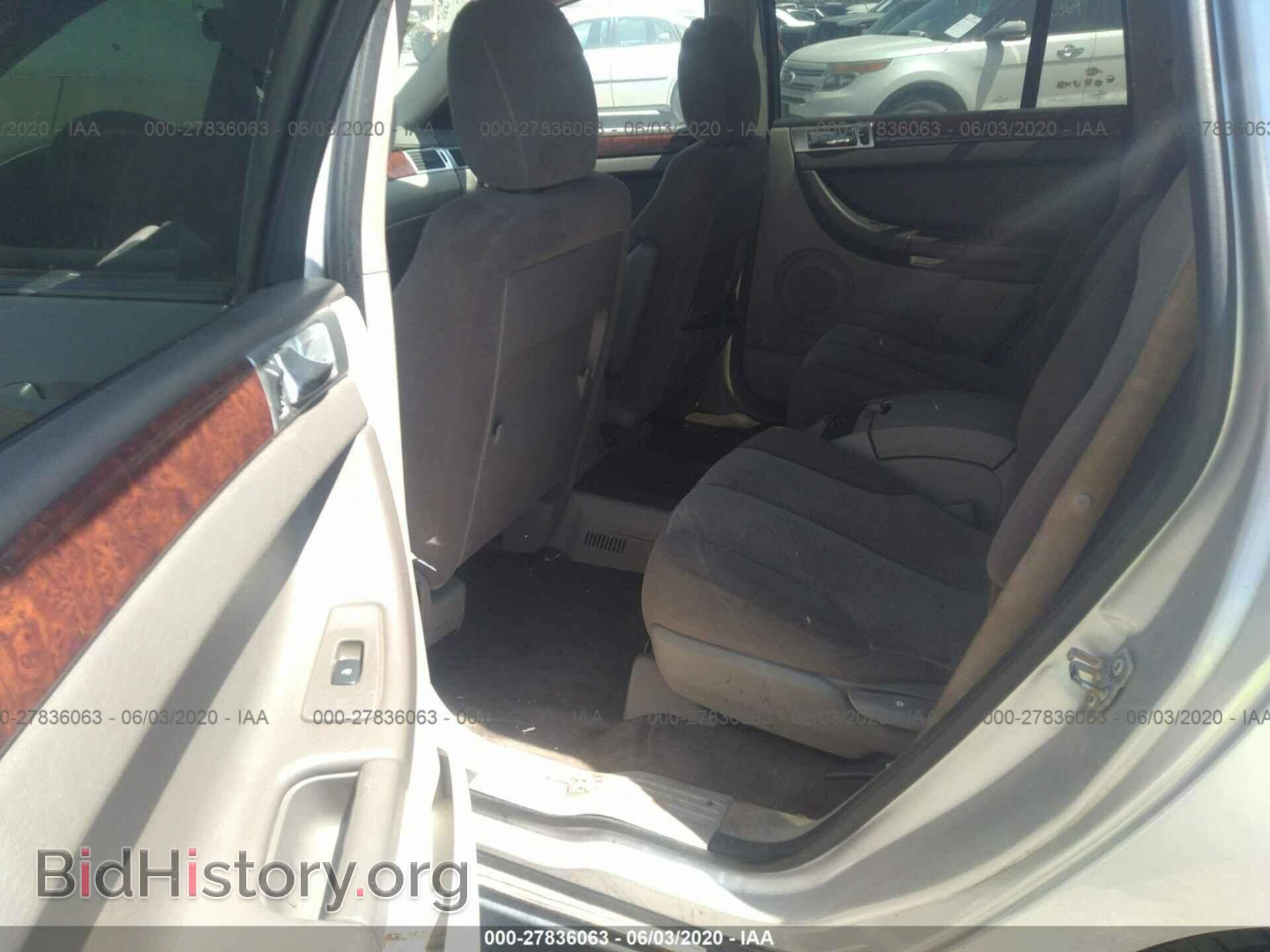 2005 CHRYSLER PACIFICA - VIN: 2C4GM68435R387699 - Фото 8