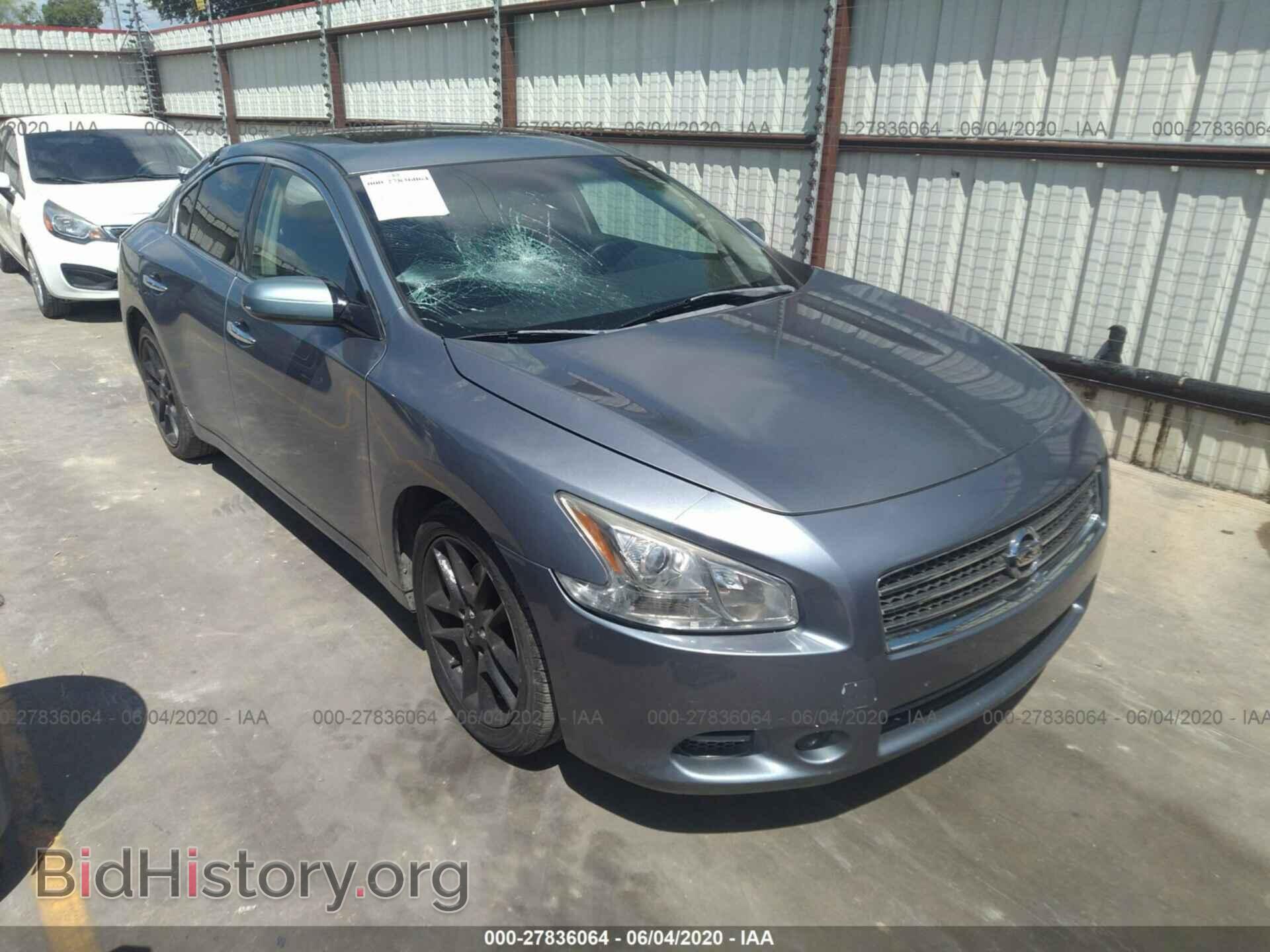 Photo 1N4AA5AP0BC803733 - NISSAN MAXIMA 2011