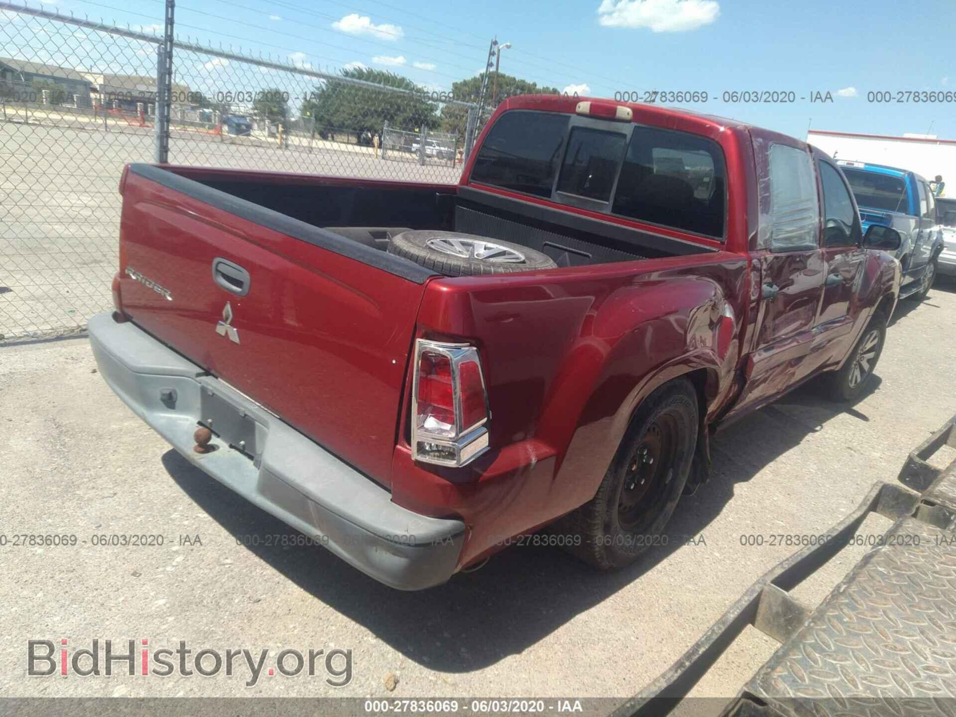 2008 MITSUBISHI RAIDER - VIN: 1Z7HC28K68S620285 - Фото 4