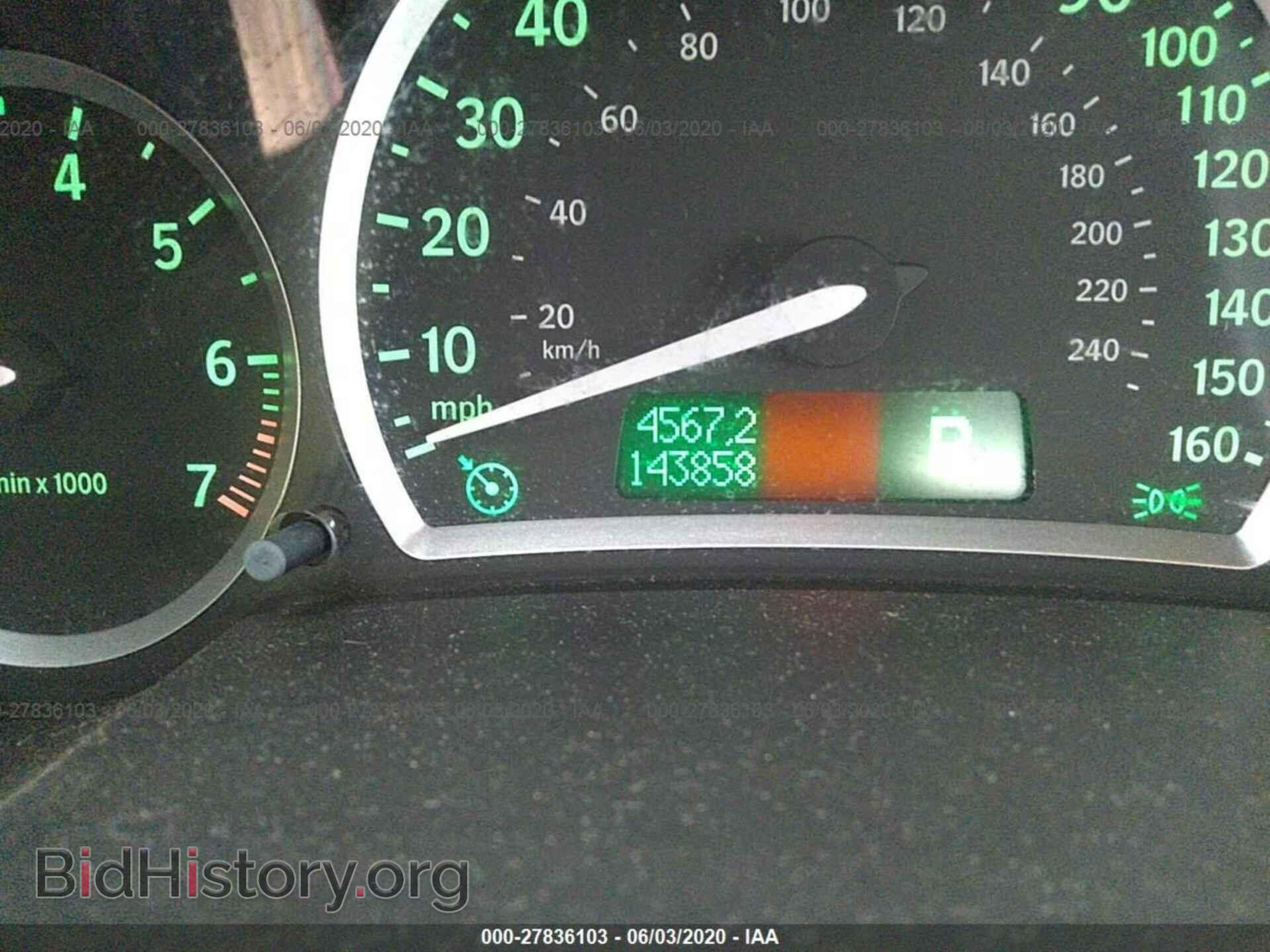 2006 SAAB 9-3 - VIN: YS3FH71U566106973 - Фото 7