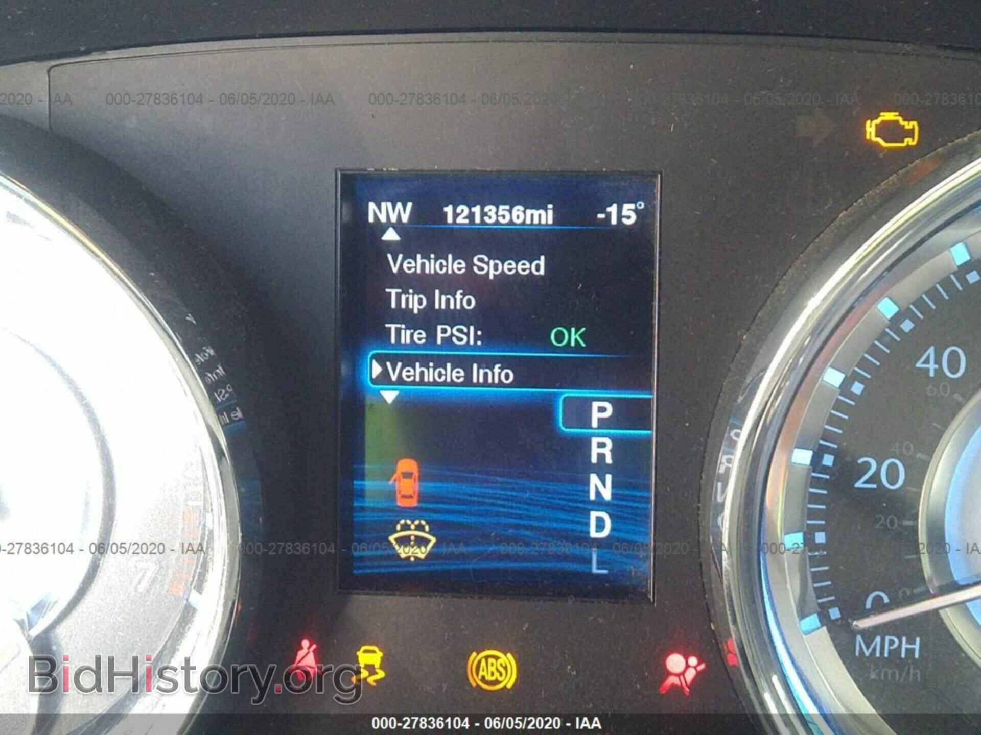 2012 CHRYSLER 300 - VIN: 2C3CCACG0CH113230 - Фото 7