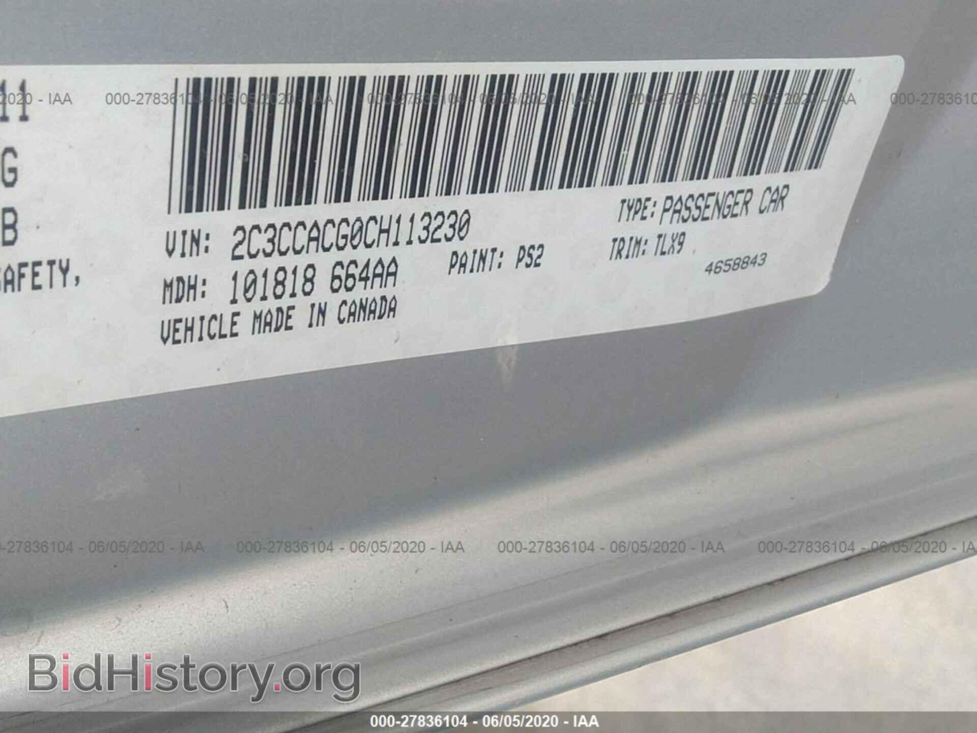2012 CHRYSLER 300 - VIN: 2C3CCACG0CH113230 - Фото 9