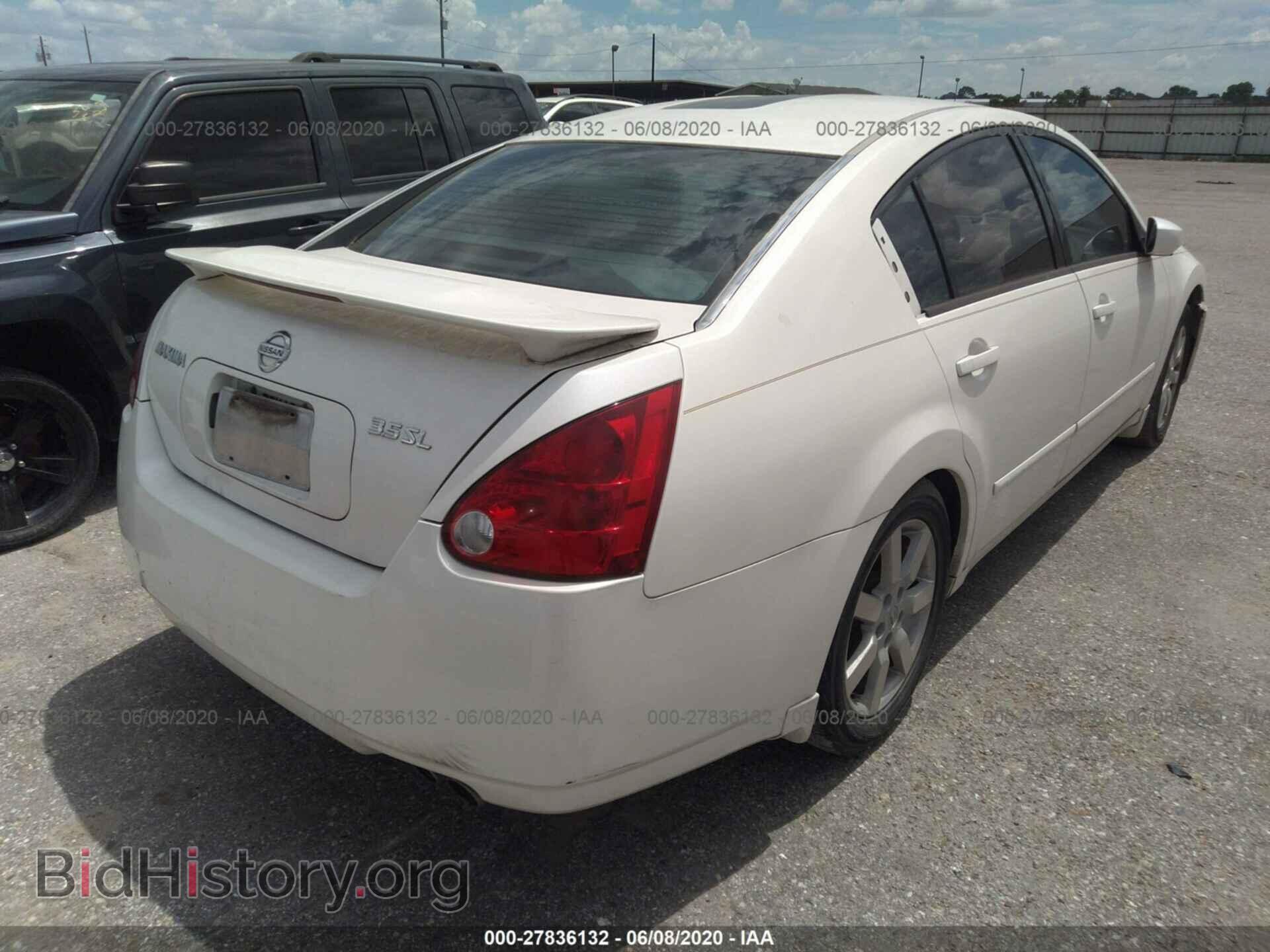 2006 NISSAN MAXIMA - VIN: 1N4BA41E16C848151 - Фото 4