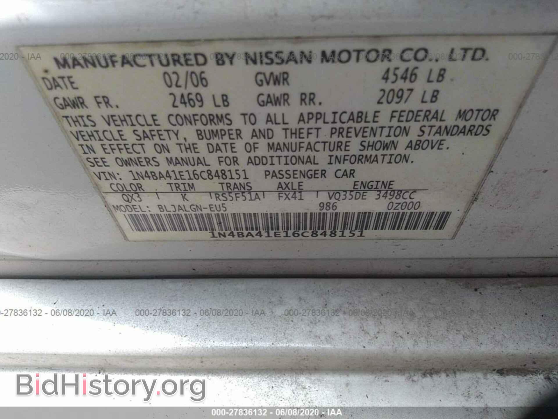2006 NISSAN MAXIMA - VIN: 1N4BA41E16C848151 - Фото 9