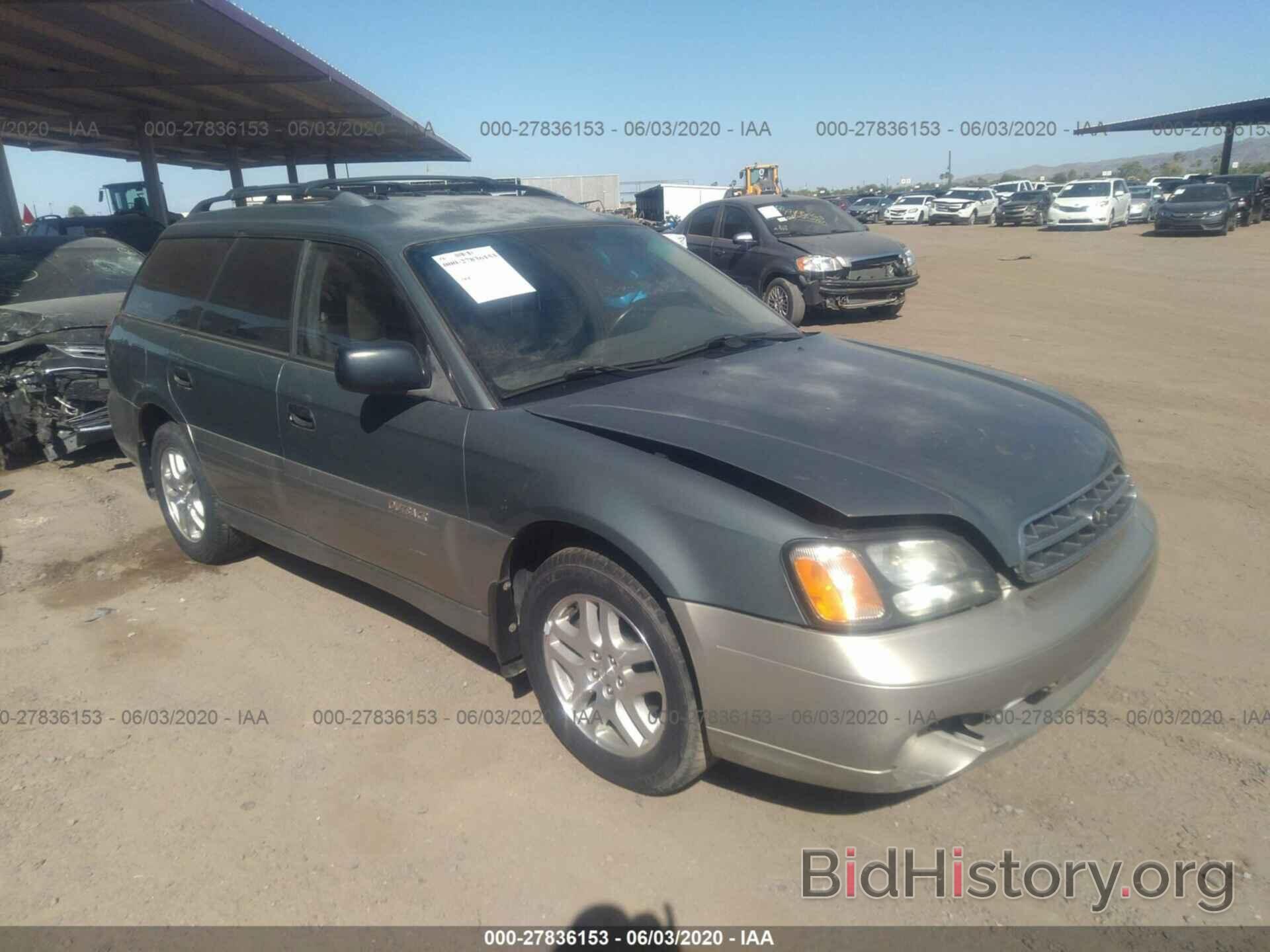 Photo 4S3BH665526608765 - SUBARU LEGACY 2002