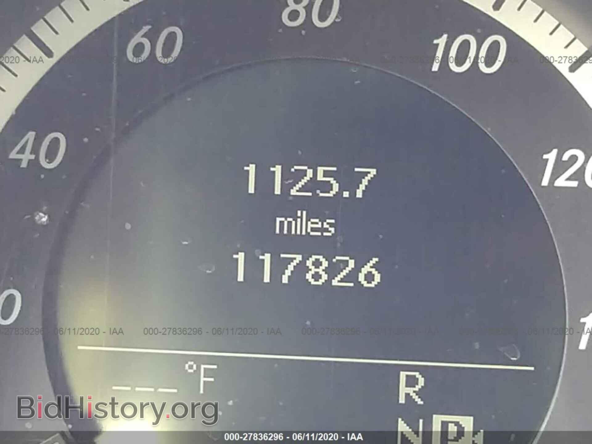 2010 MERCEDES-BENZ E-CLASS - VIN: WDDHF8HB4AA056577 - Фото 7