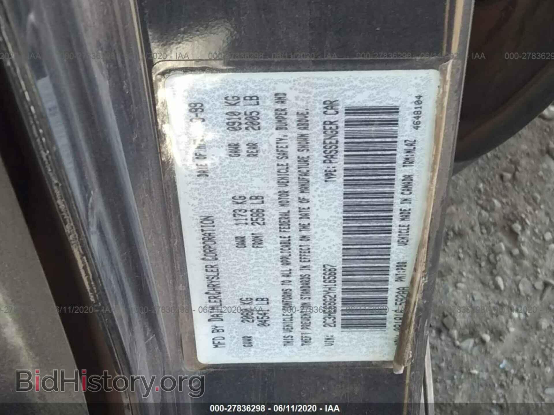2000 CHRYSLER 300M - VIN: 2C3HE66G2YH165667 - Photo 9