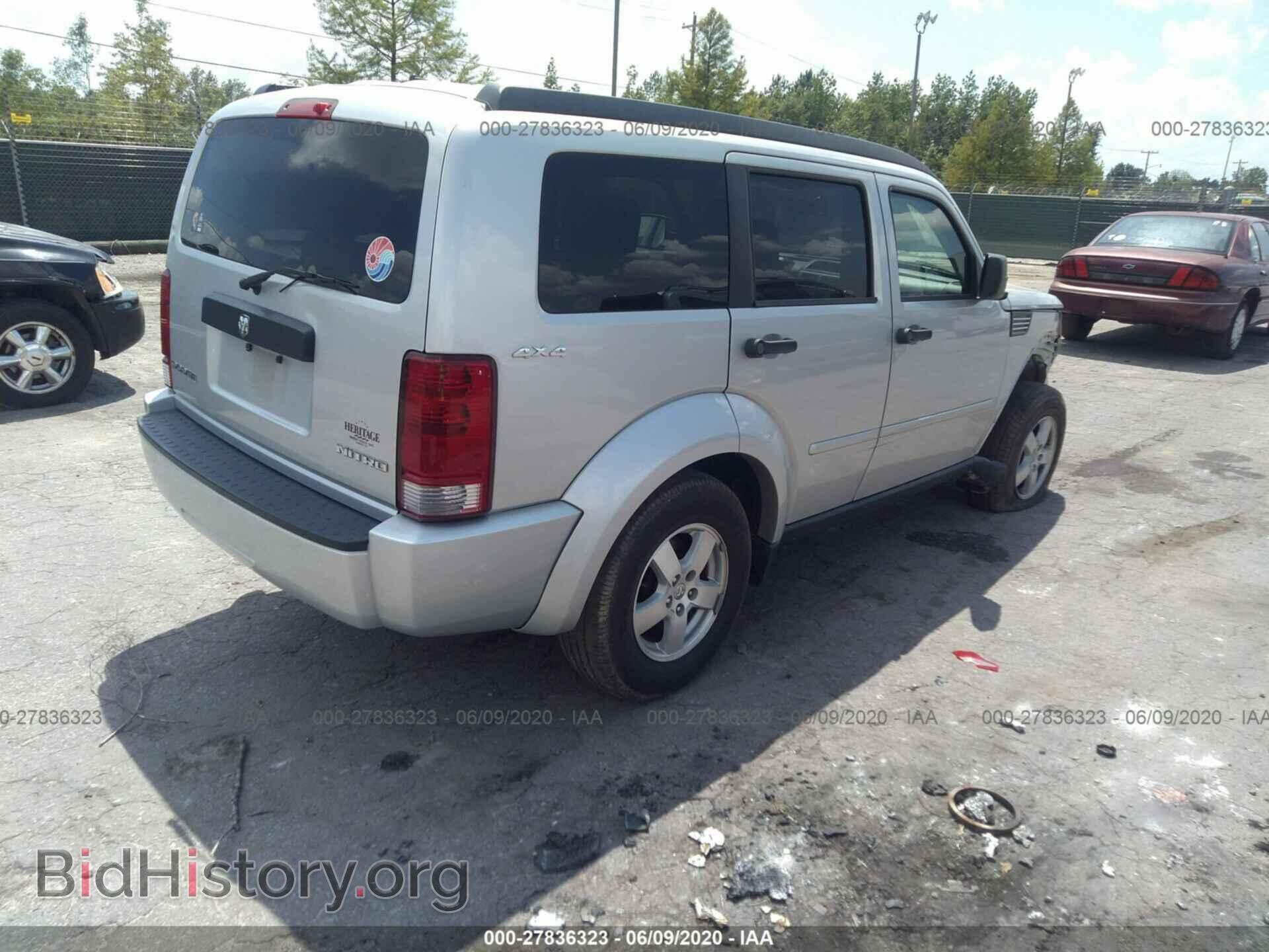2009 DODGE NITRO - VIN: 1D8GU28K19W531515 - Фото 4