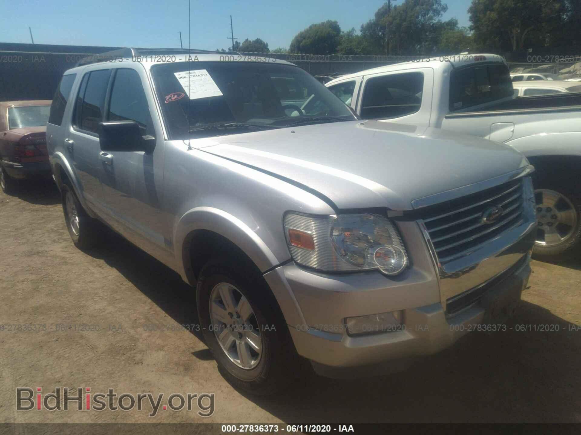 Photo 1FMEU7DE0AUA66823 - FORD EXPLORER 2010