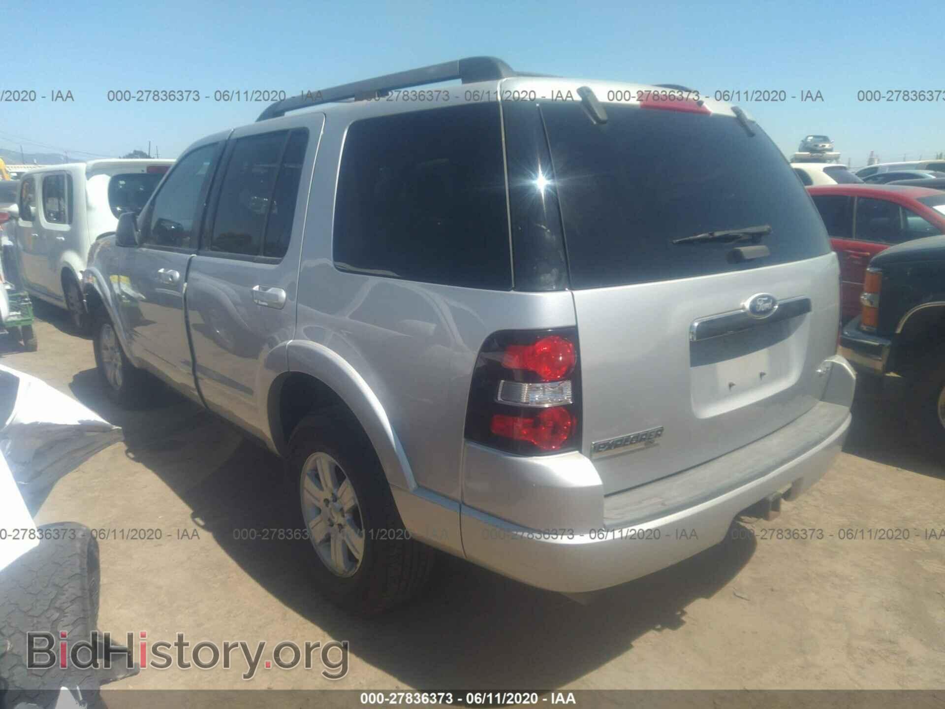2010 FORD EXPLORER - VIN: 1FMEU7DE0AUA66823 - Photo 3