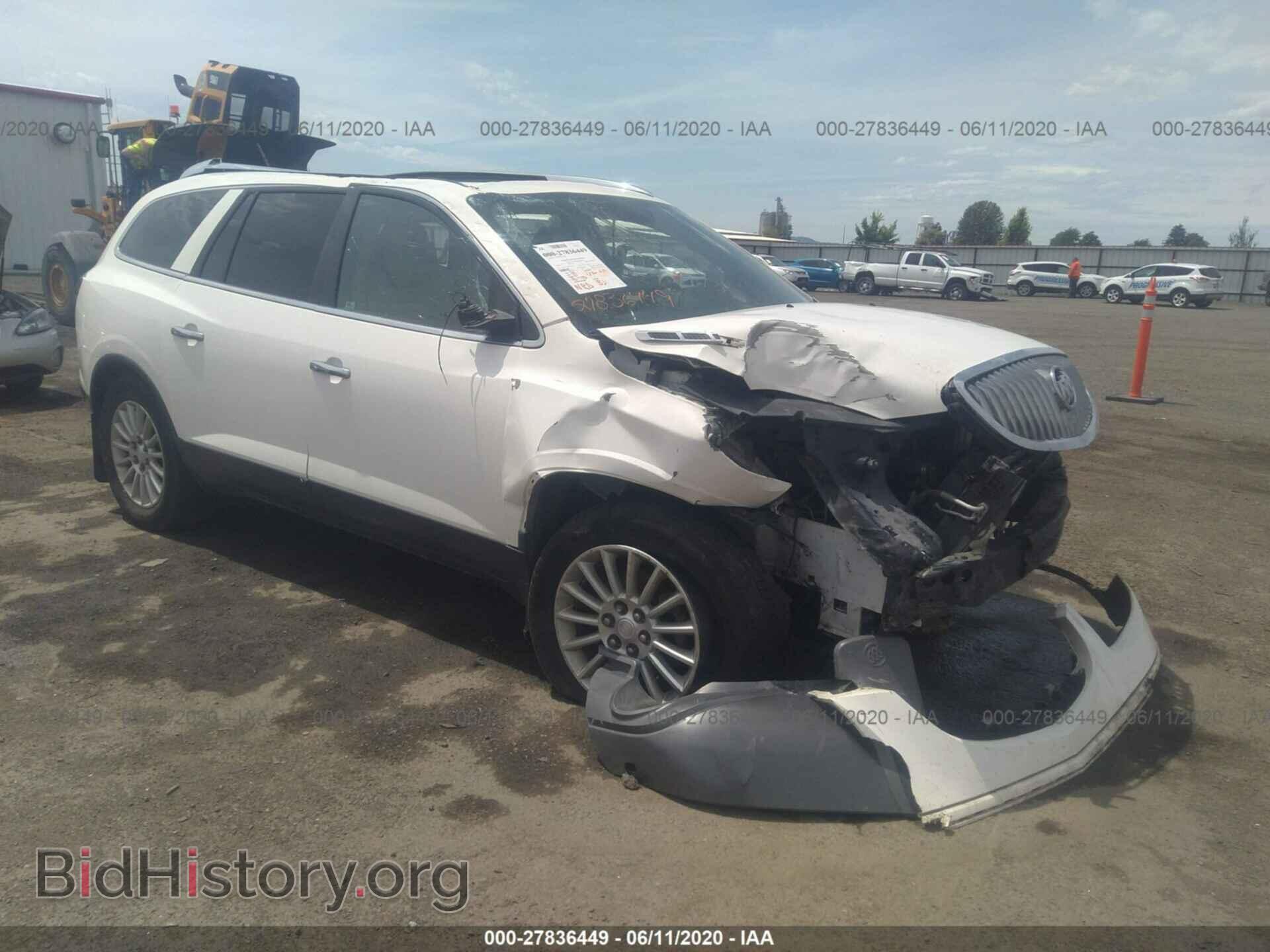Photo 5GAEV23728J298523 - Buick Enclave 2008