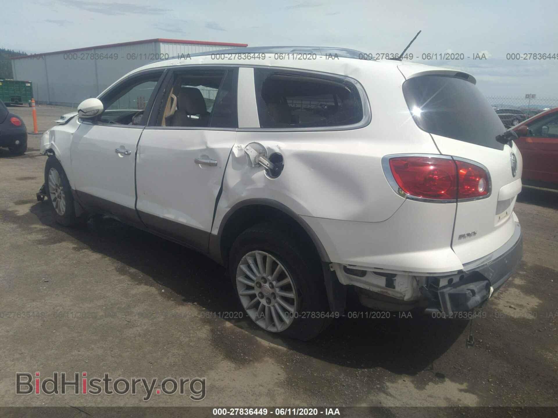 2008 Buick Enclave - VIN: 5GAEV23728J298523 - Фото 3