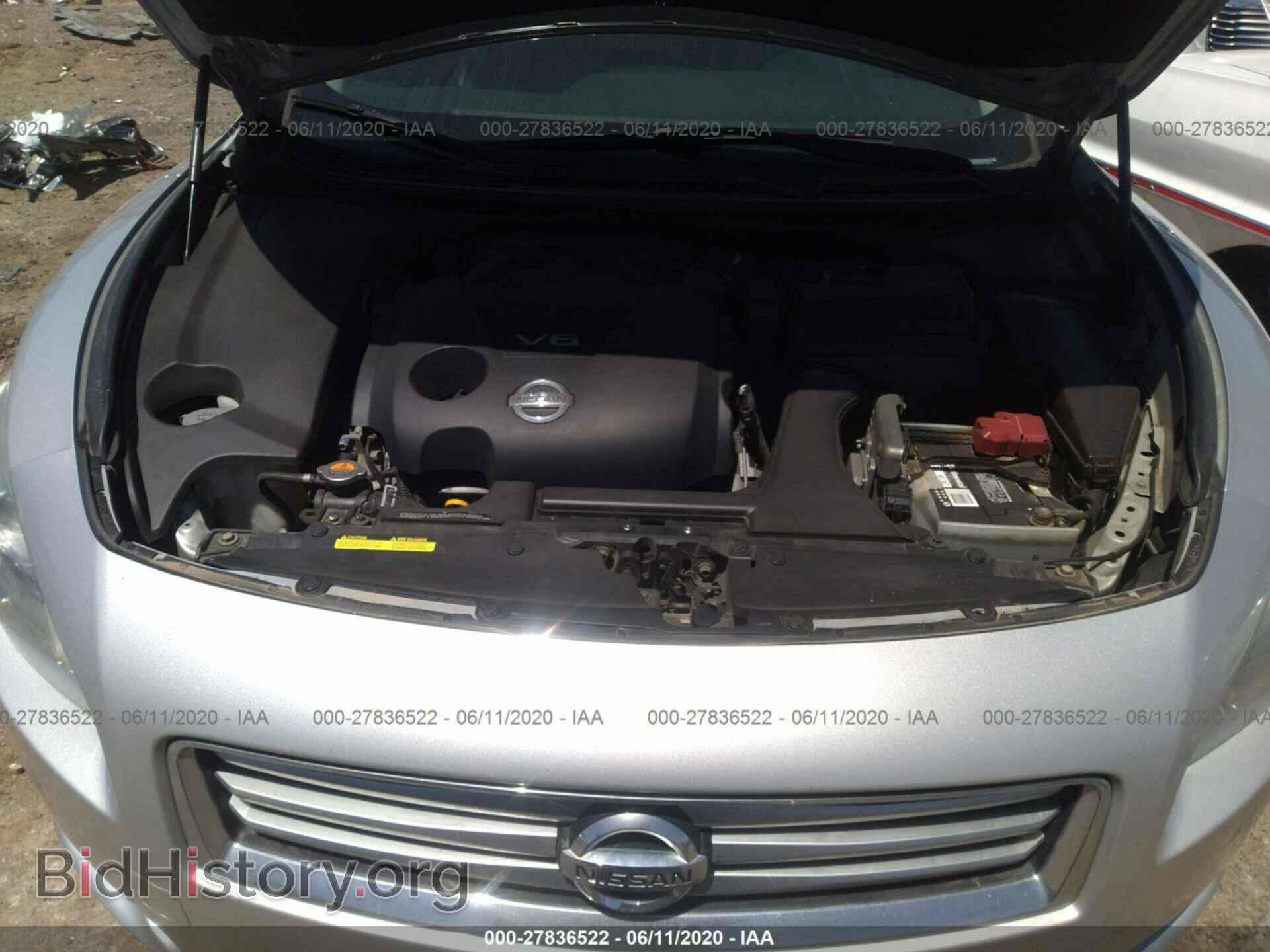 2013 NISSAN MAXIMA - VIN: 1N4AA5AP9DC844669 - Фото 10